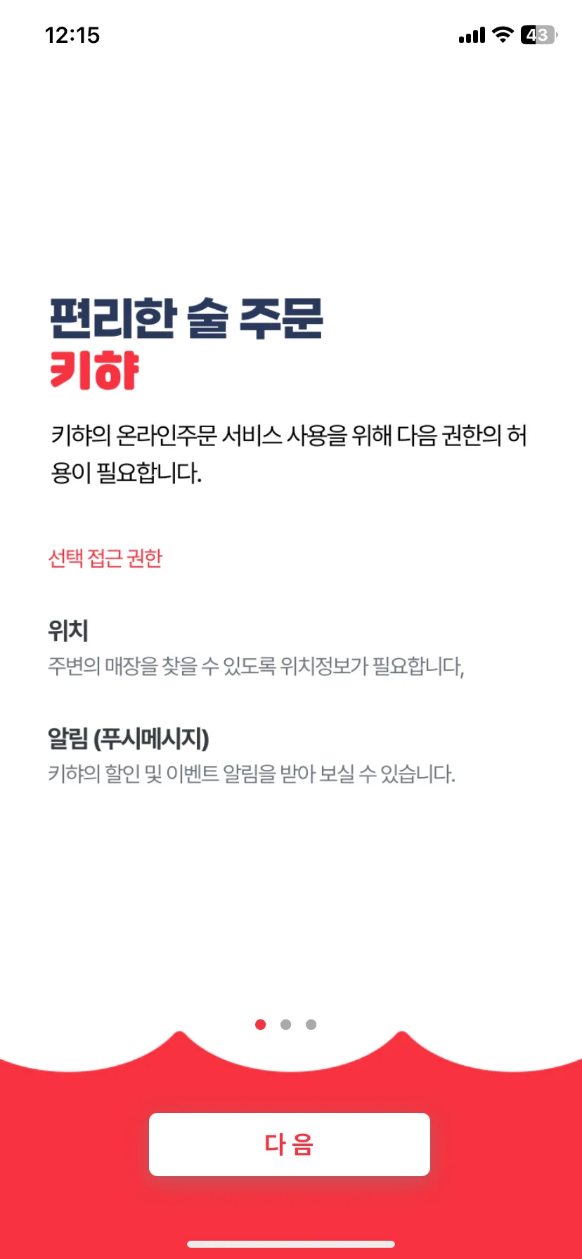Test Image 3