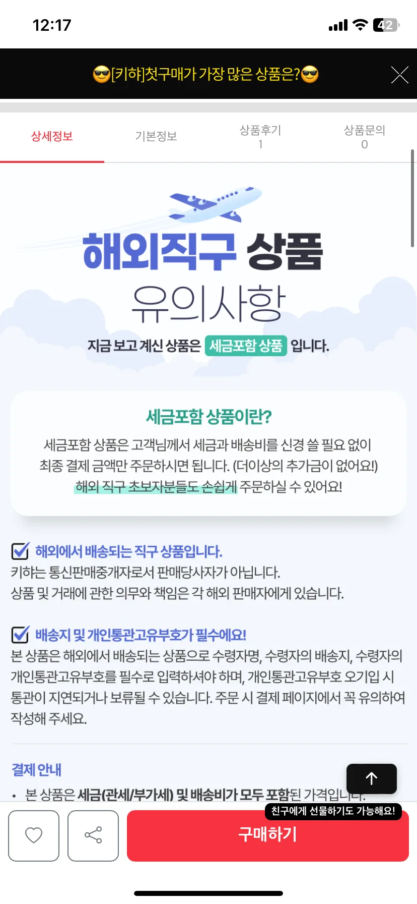 Test Image 9
