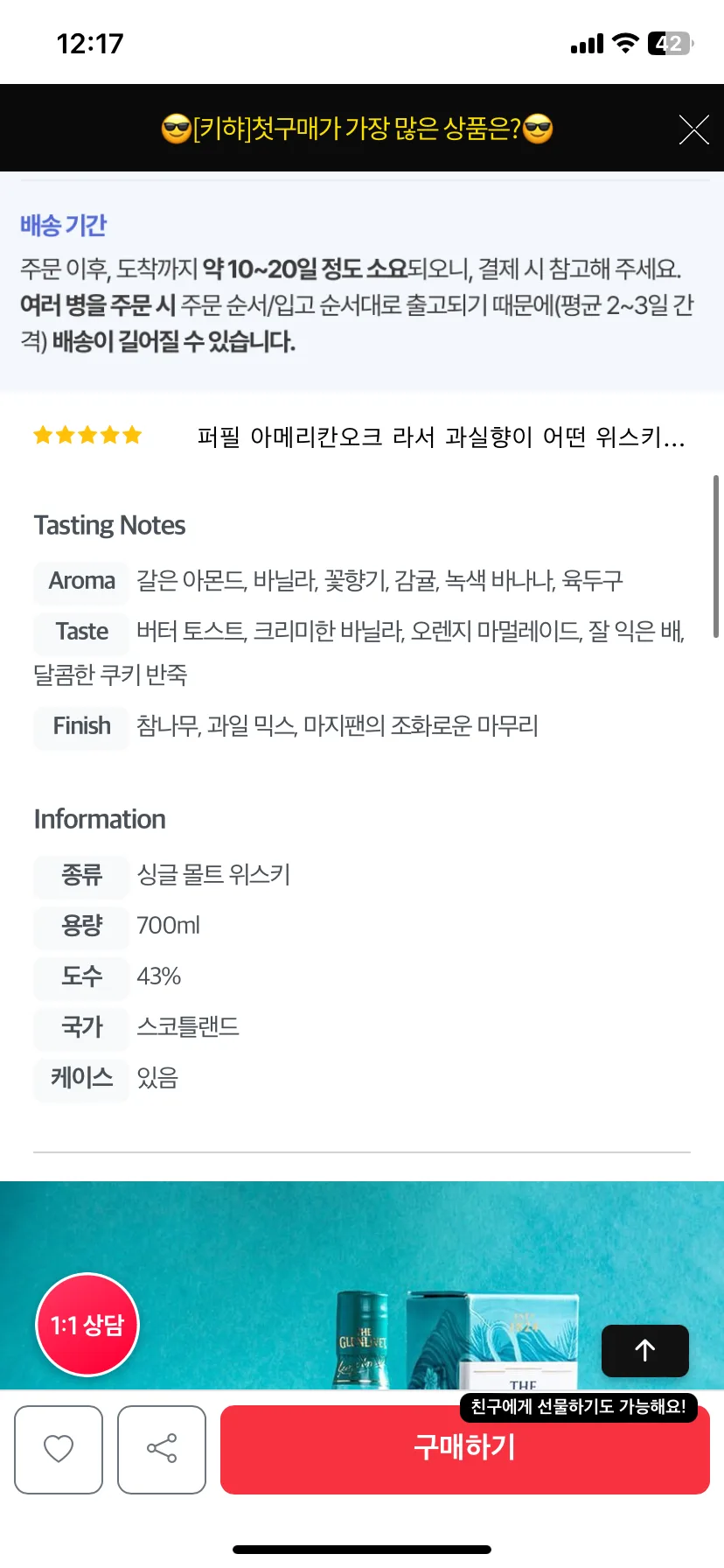 Test Image 10