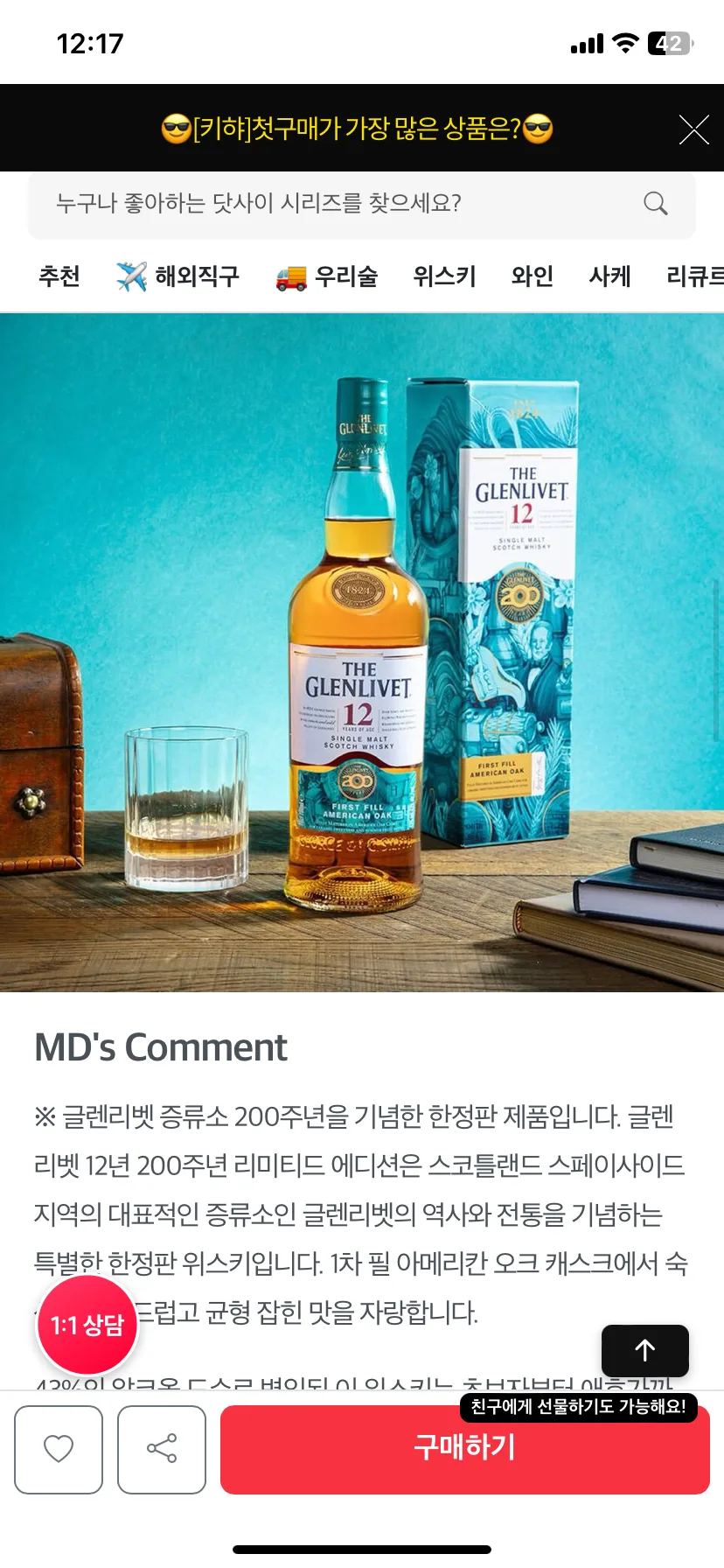 Test Image 11