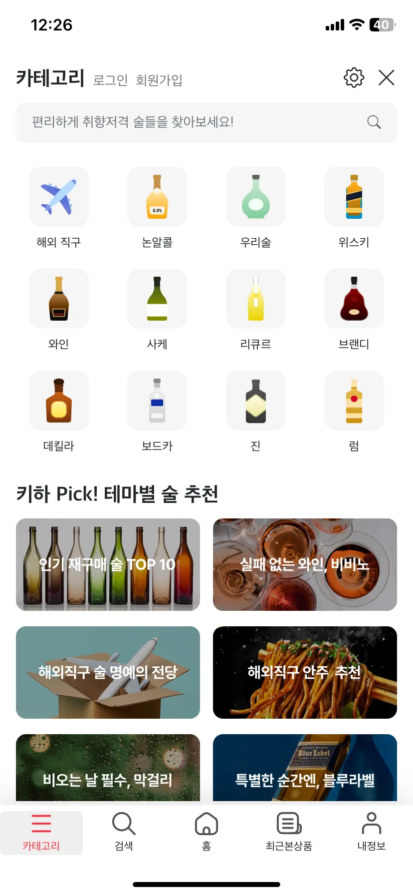 Test Image 16