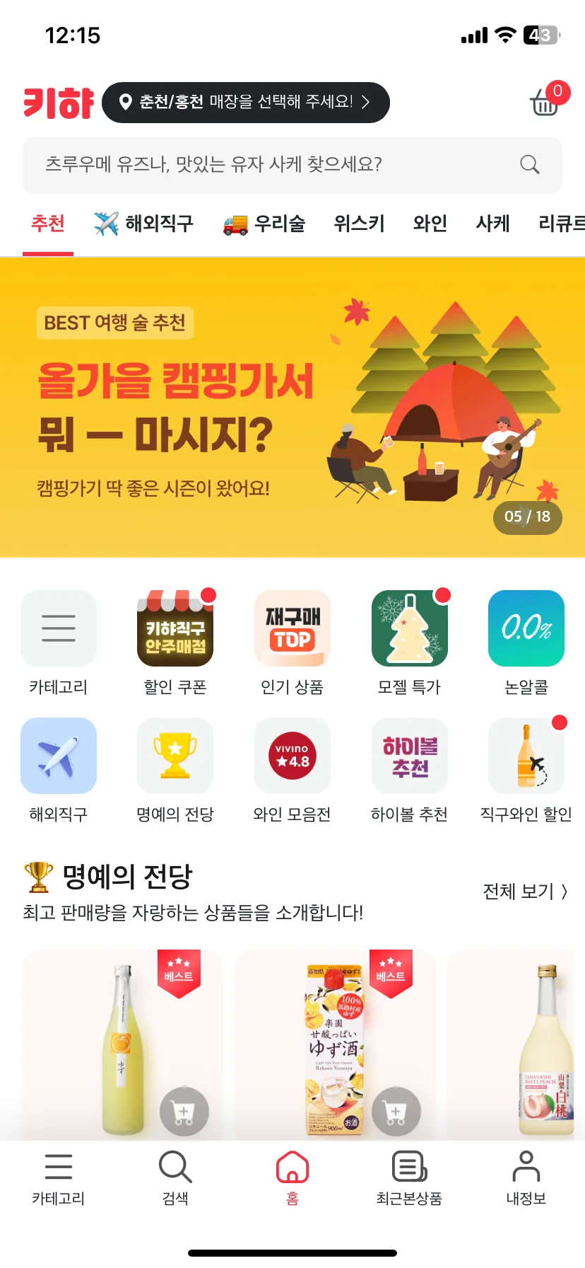 Test Image 2