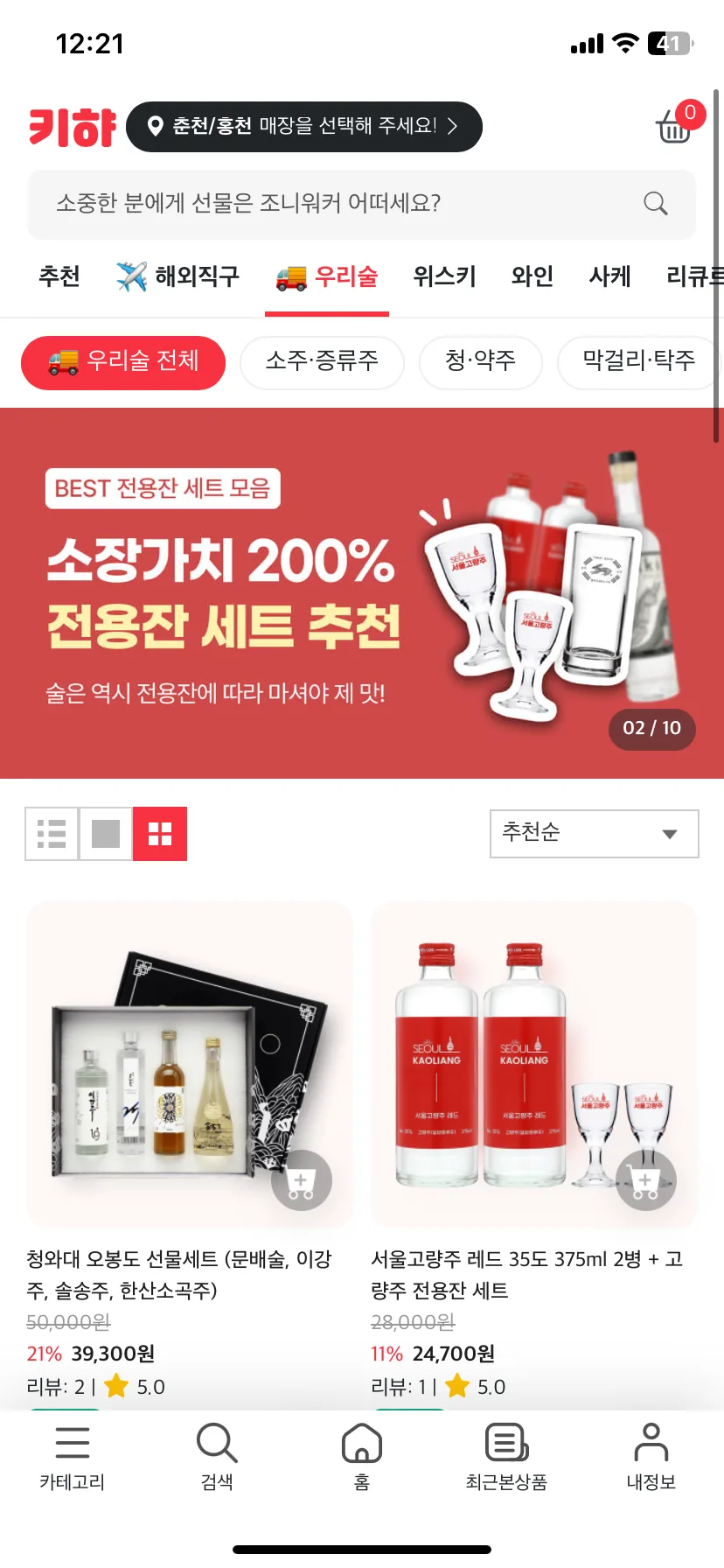 Test Image 9