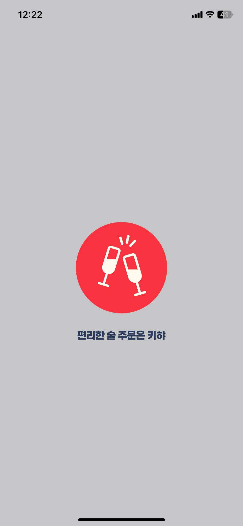 Test Image 14