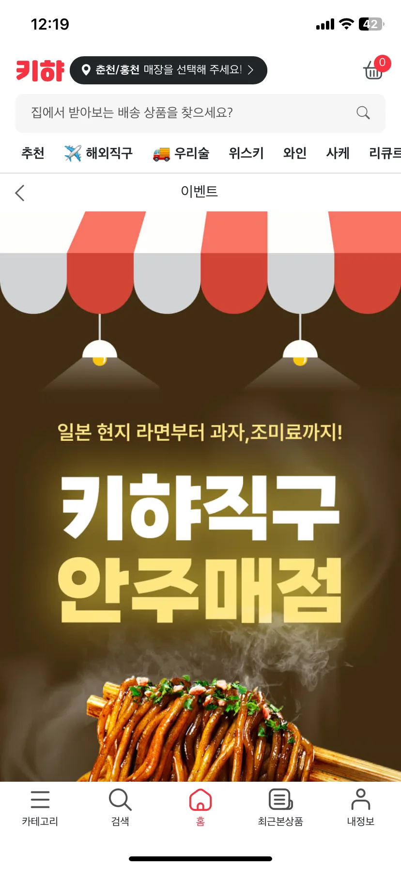 Test Image 1