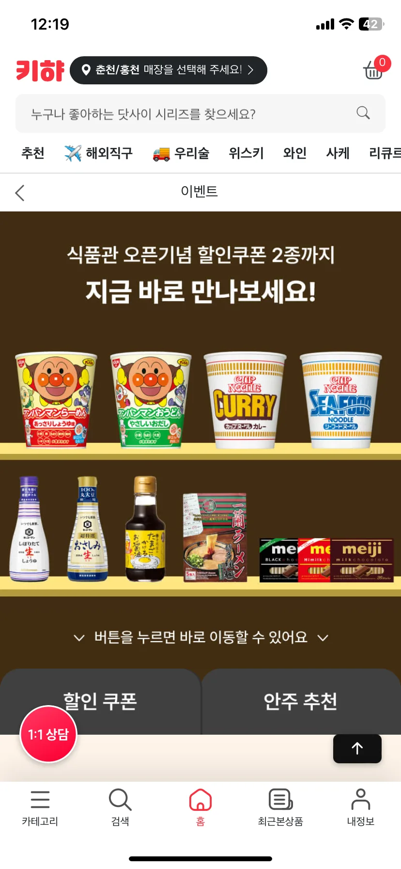 Test Image 2