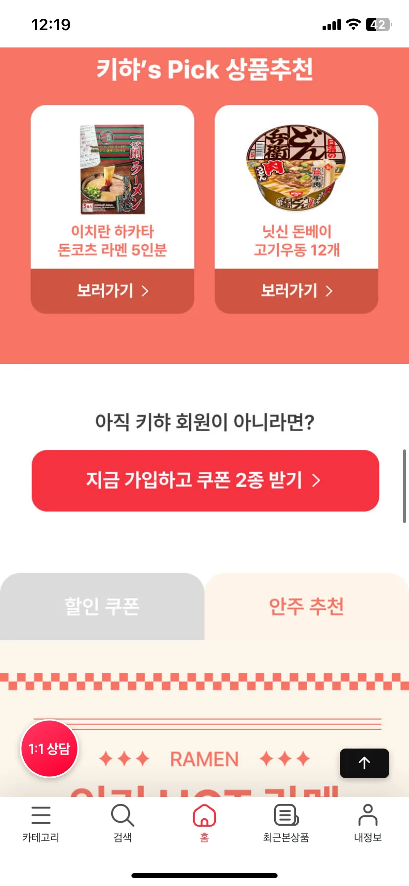 Test Image 7