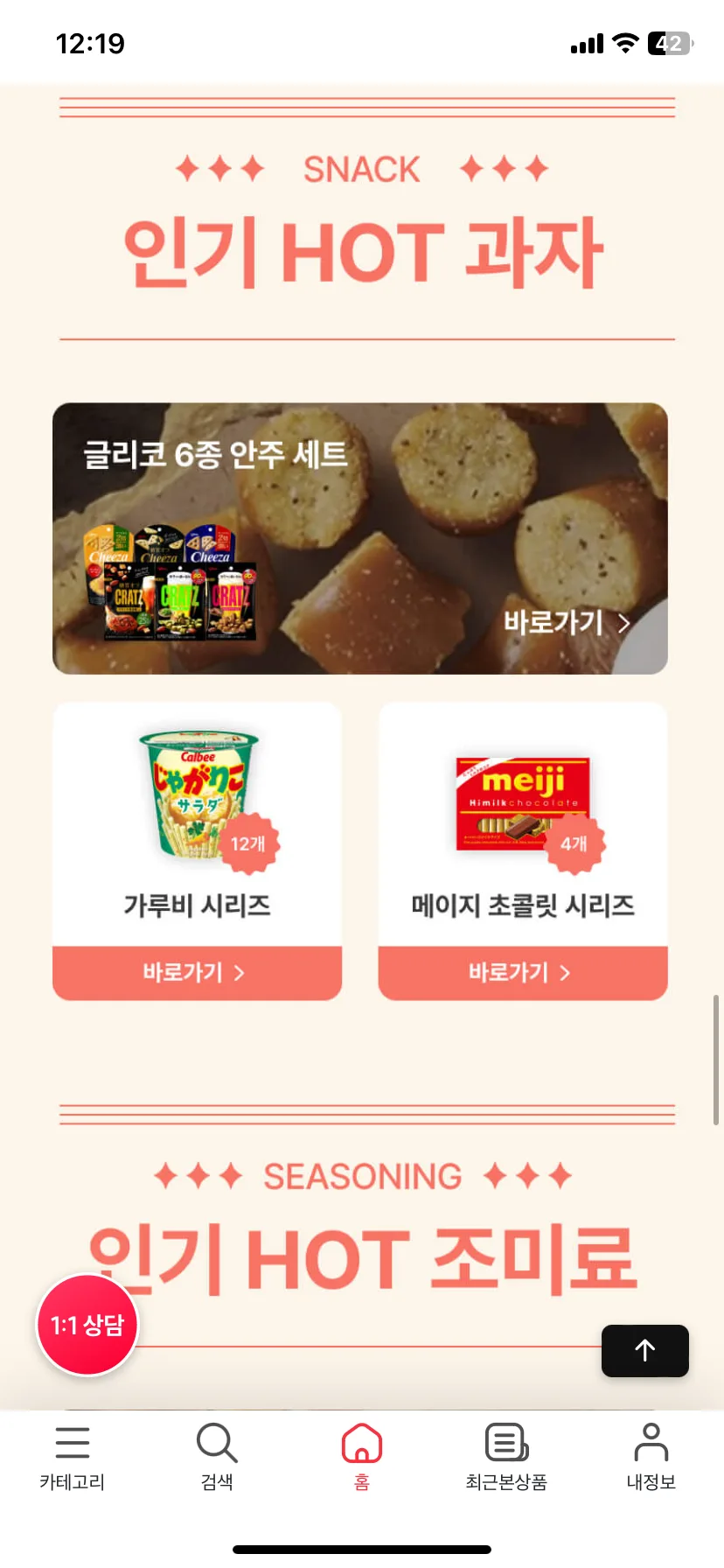 Test Image 9