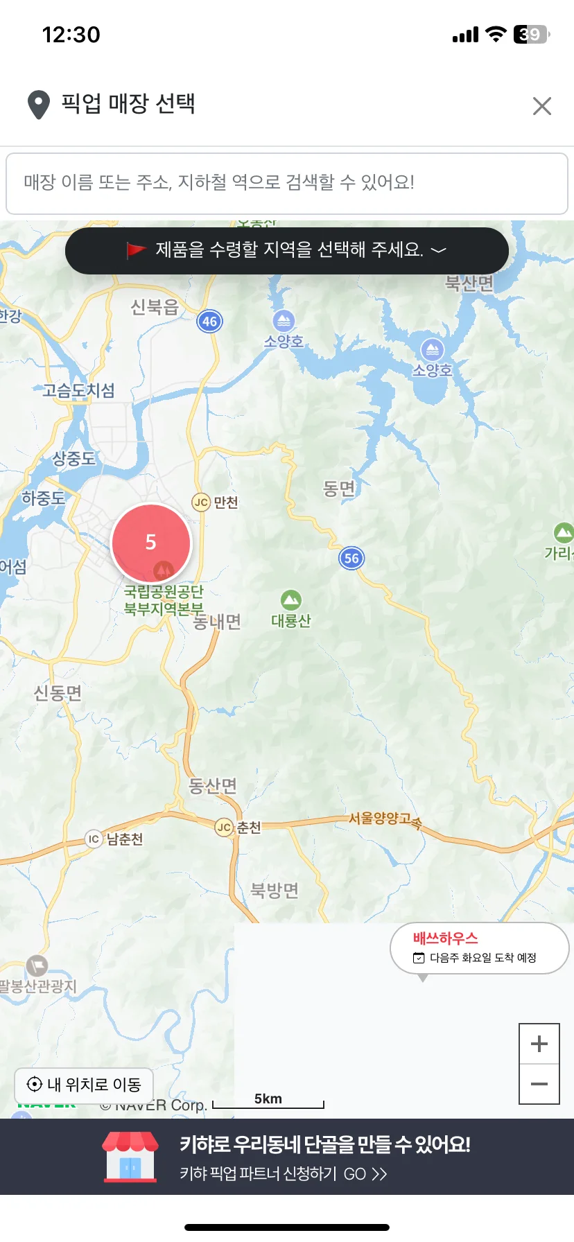 Test Image 1