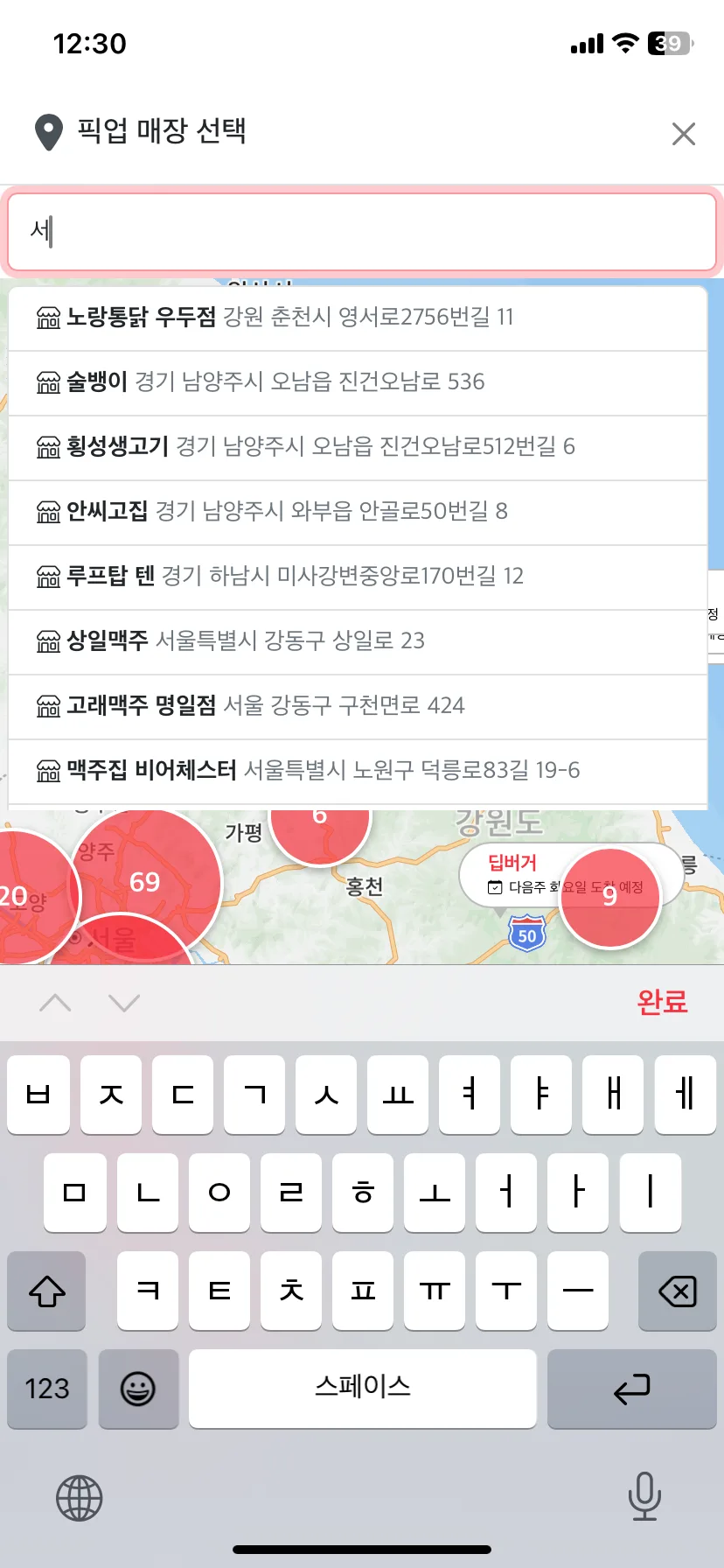 Test Image 3
