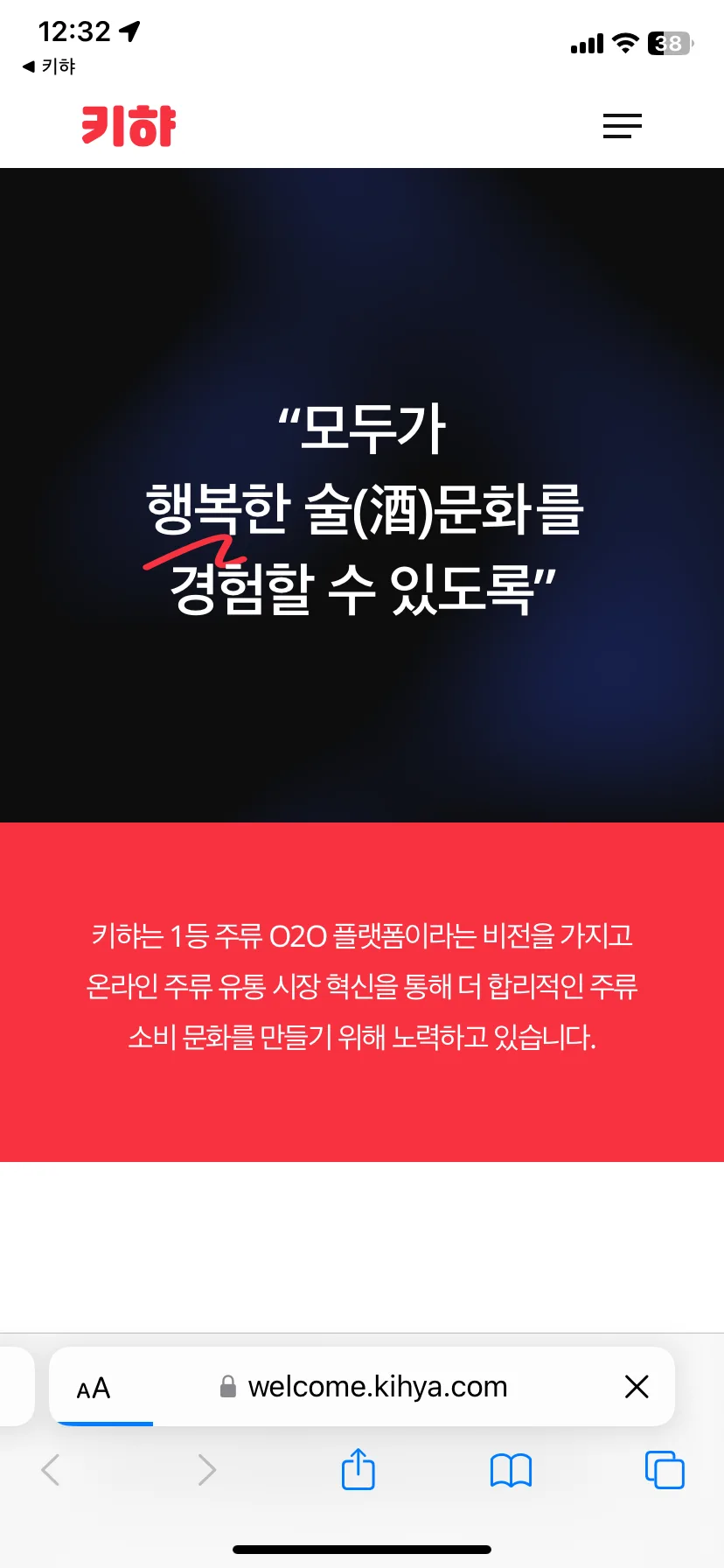 Test Image 4