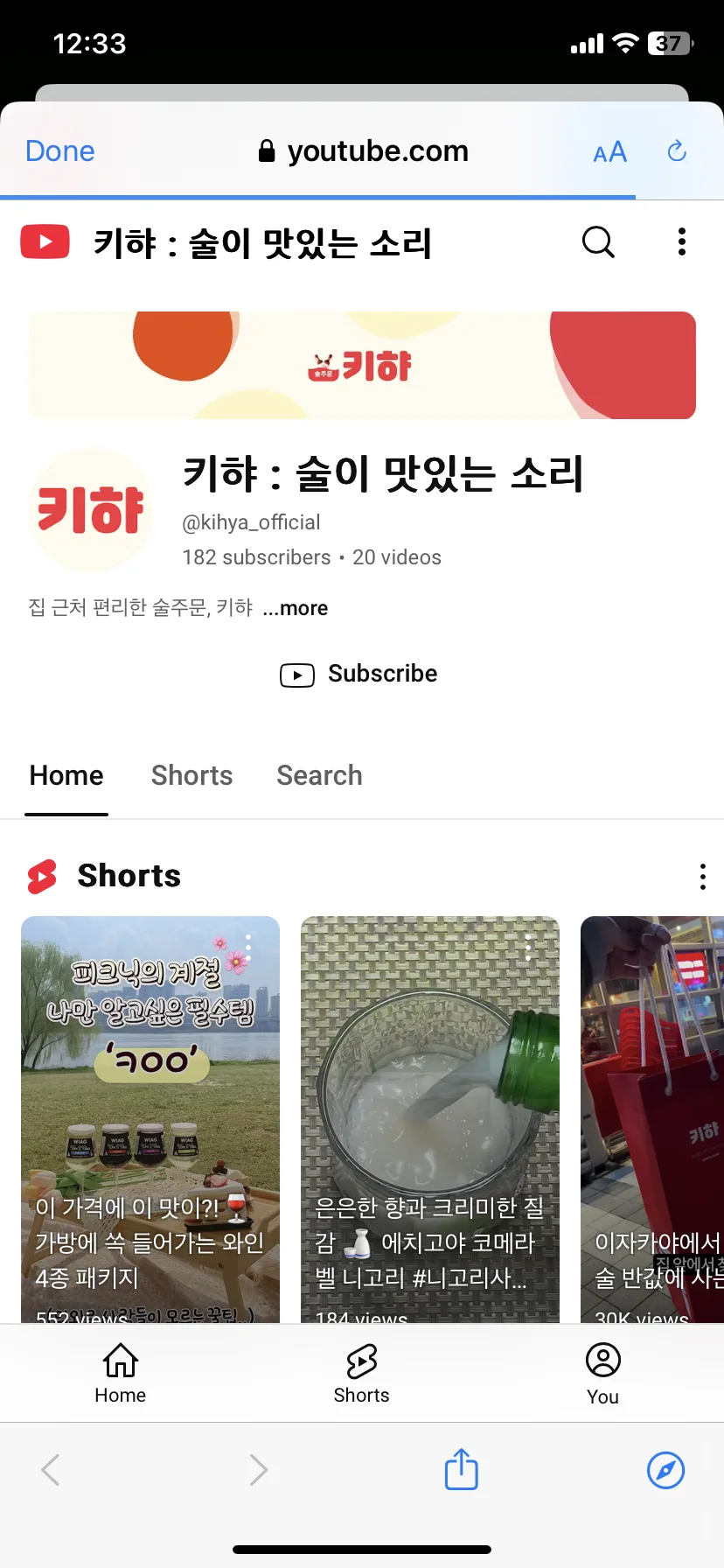 Test Image 9