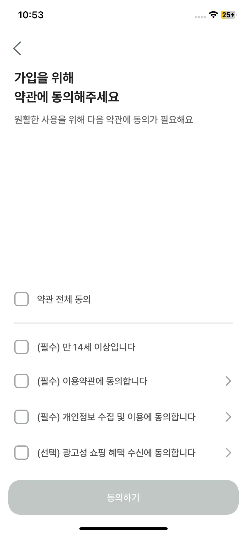 Test Image 3