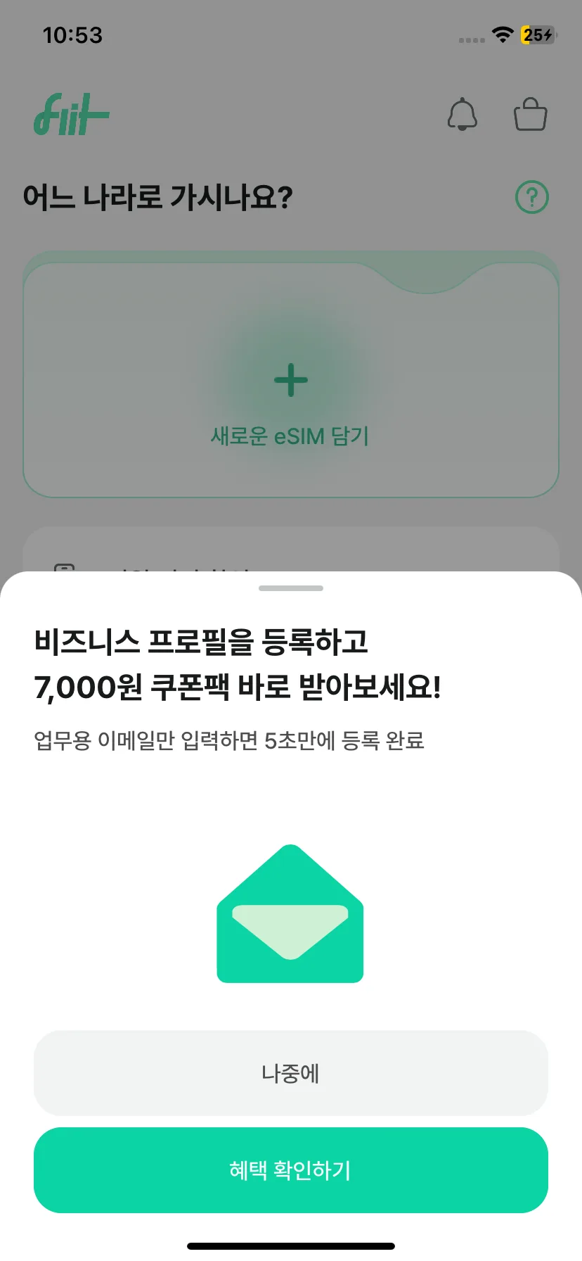Test Image 1