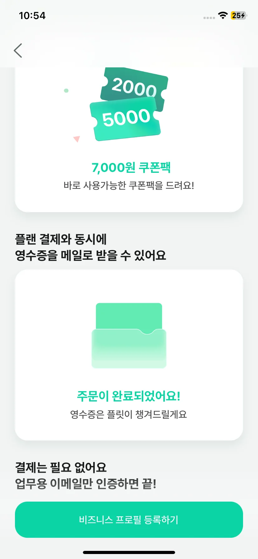 Test Image 3