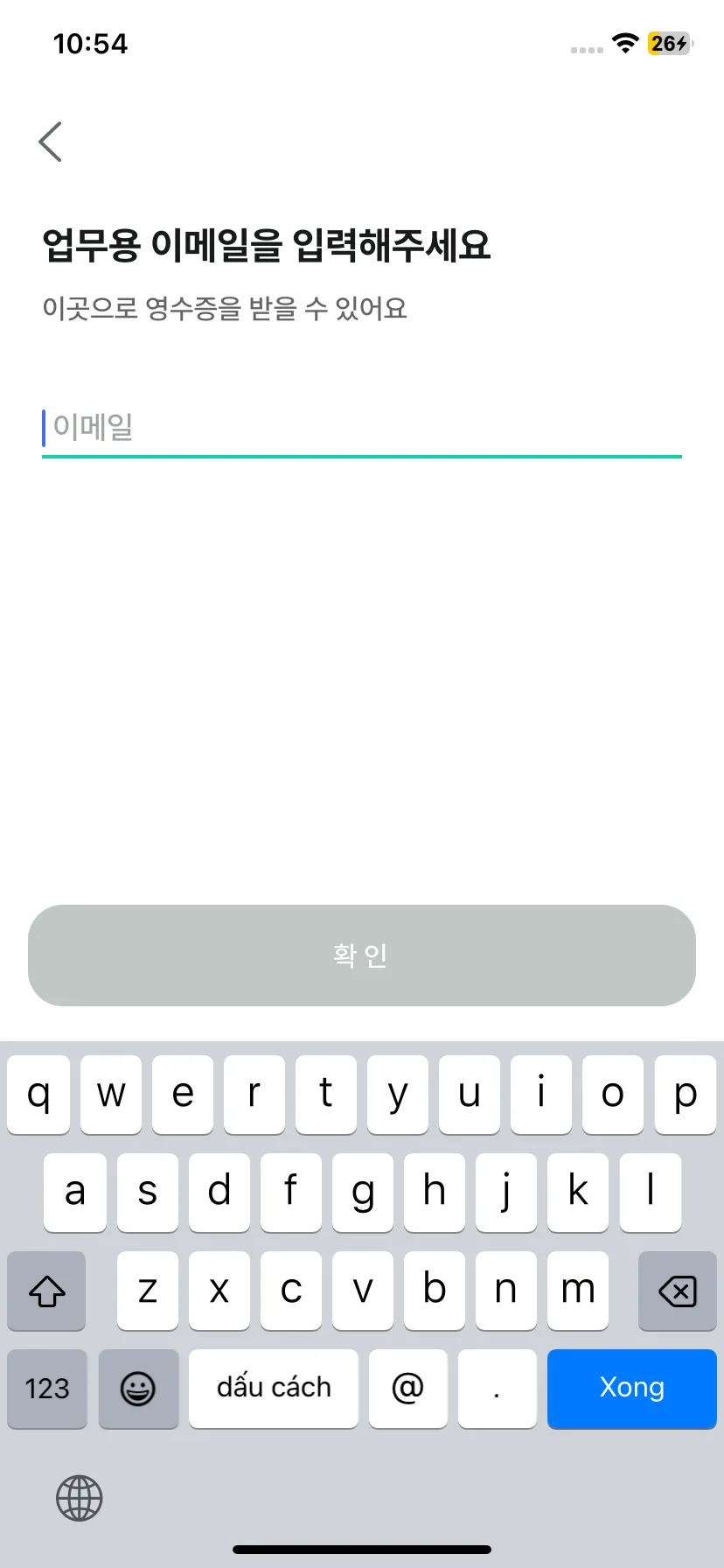 Test Image 4