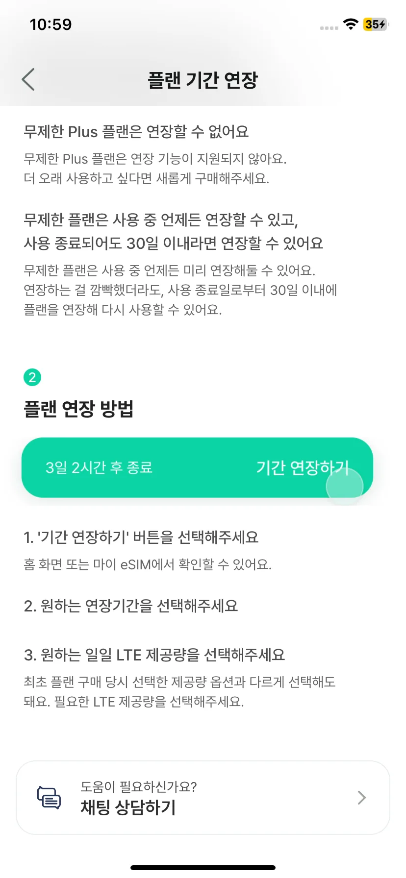 Test Image 8