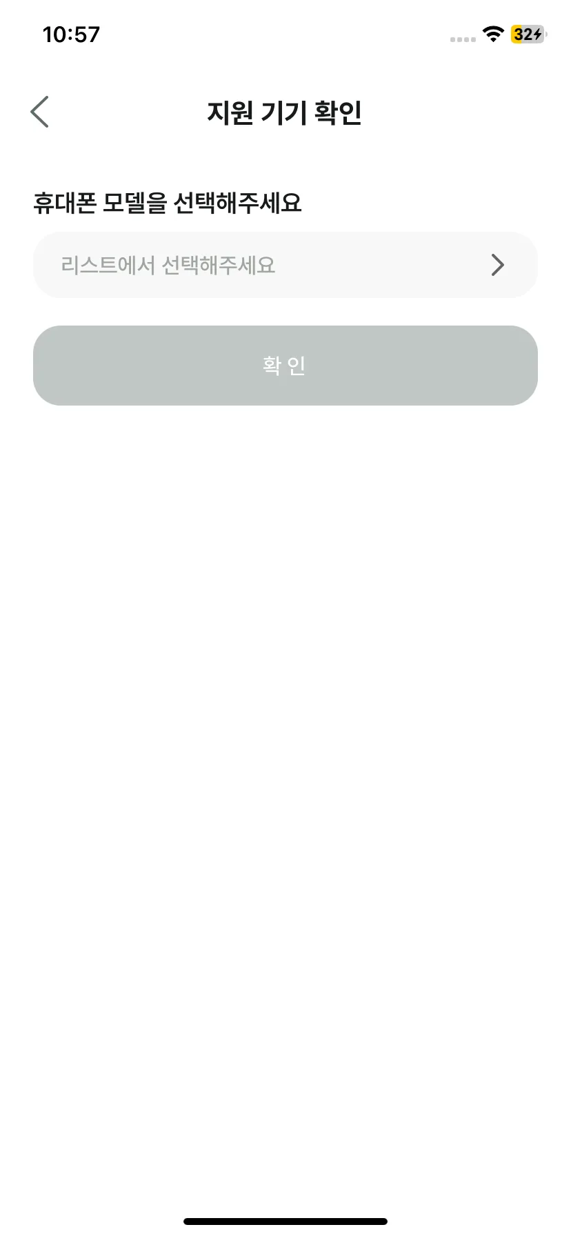Test Image 6