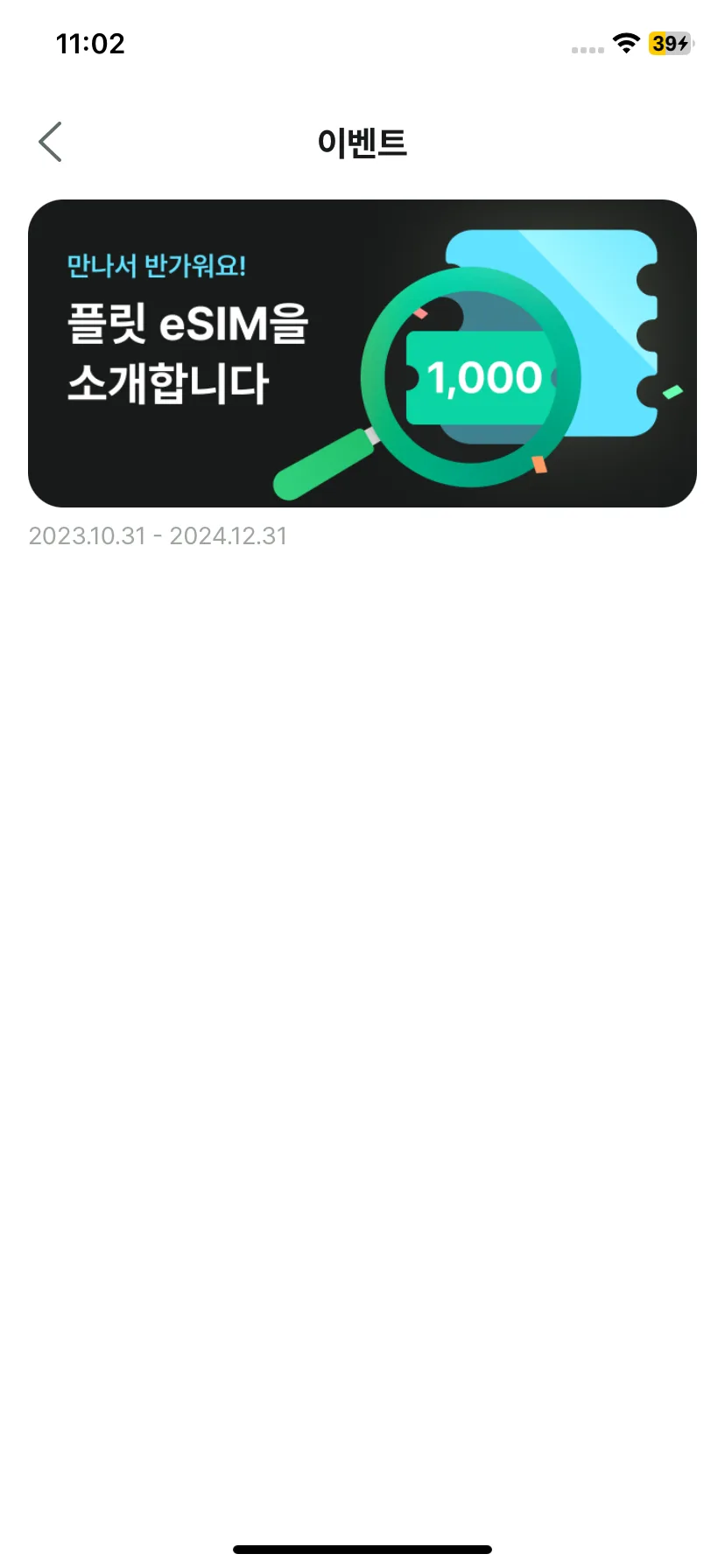Test Image 1