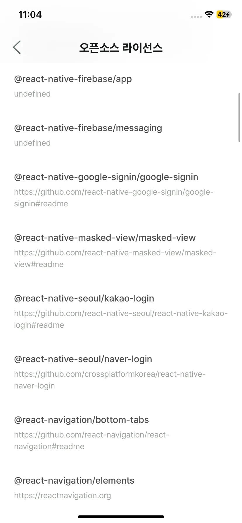 Test Image 10