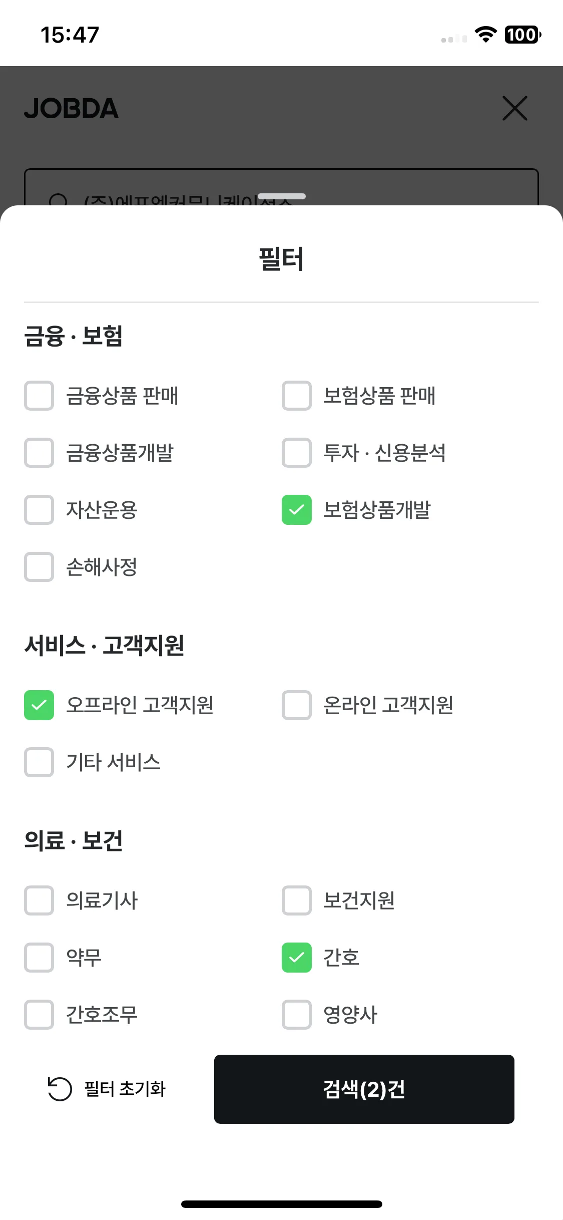 Test Image 9