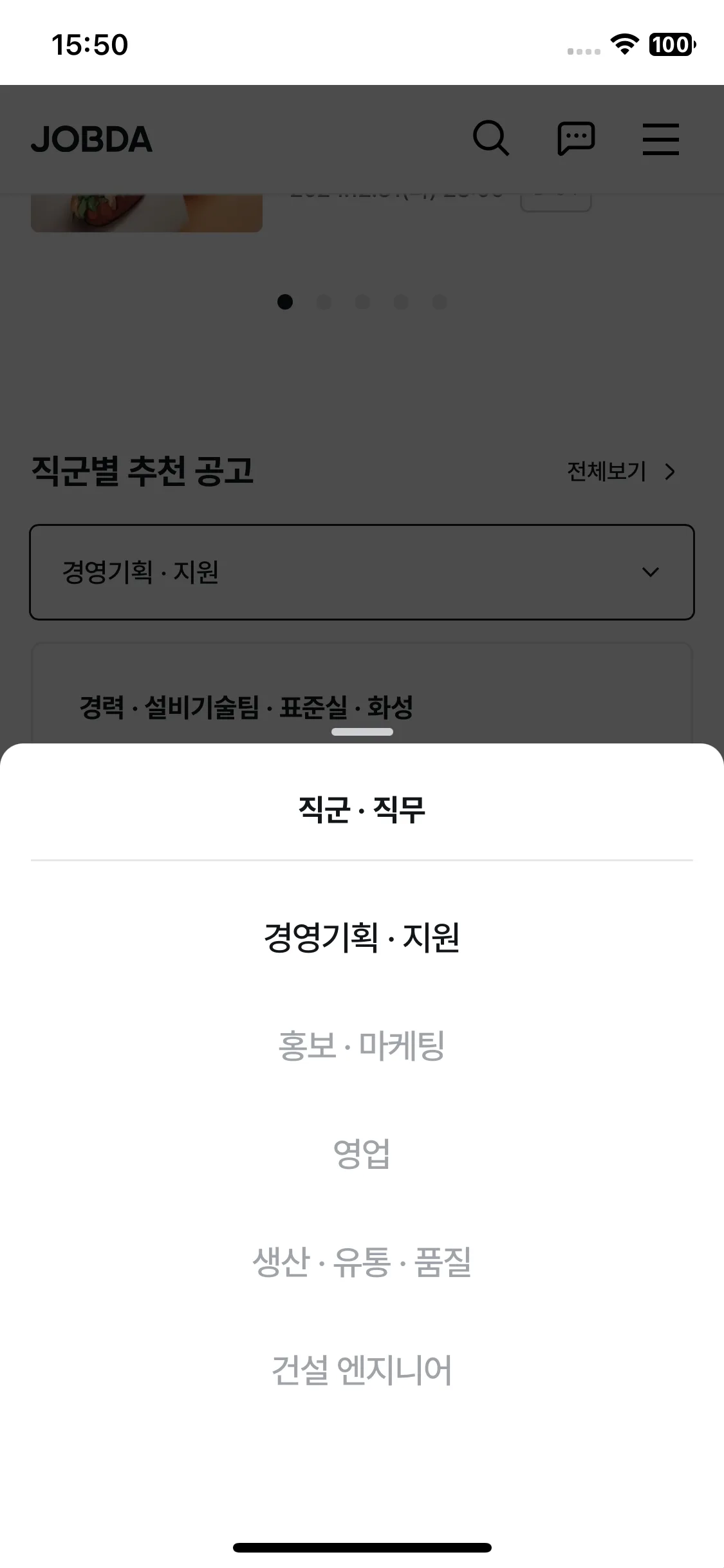 Test Image 5