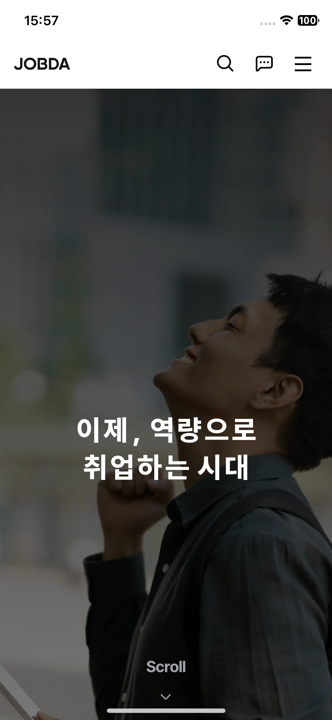 Test Image 11