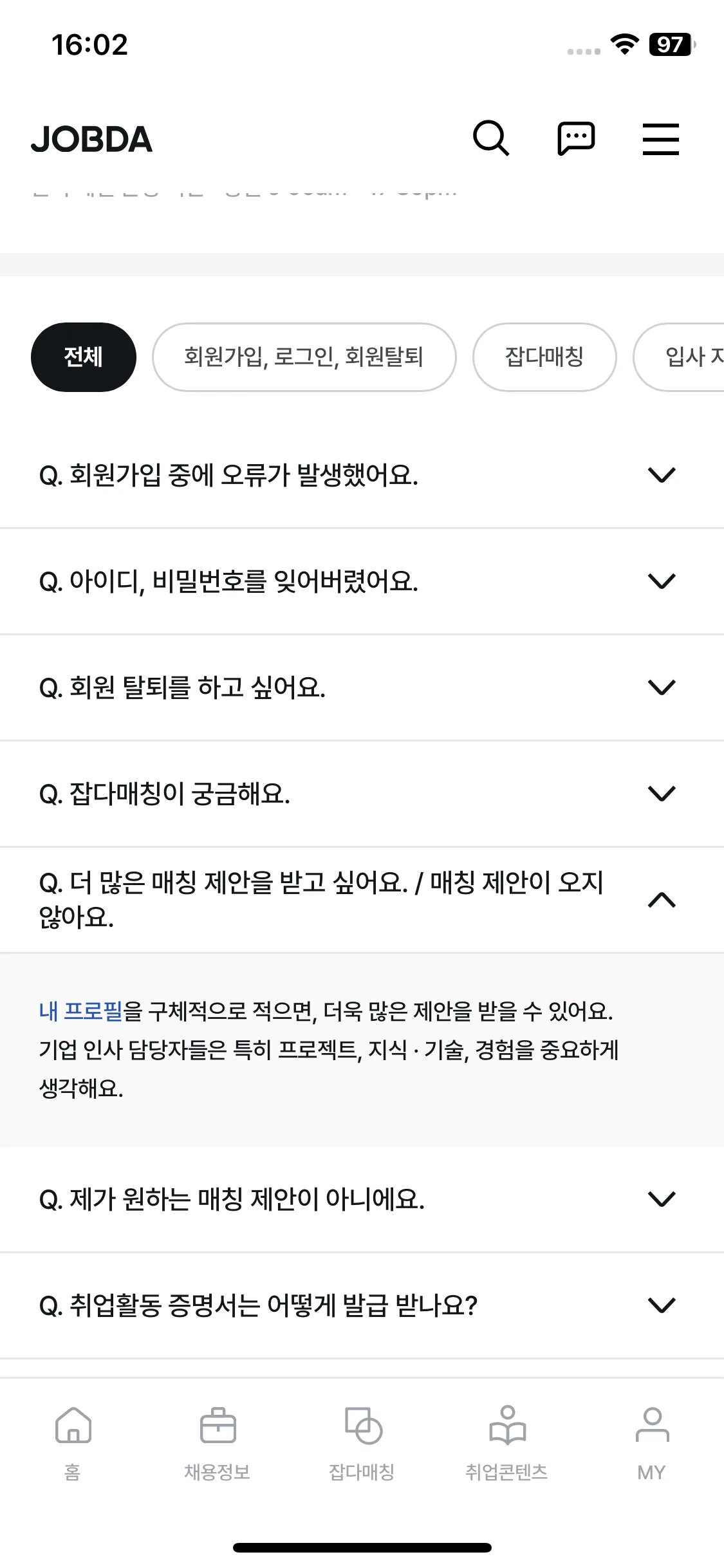 Test Image 13