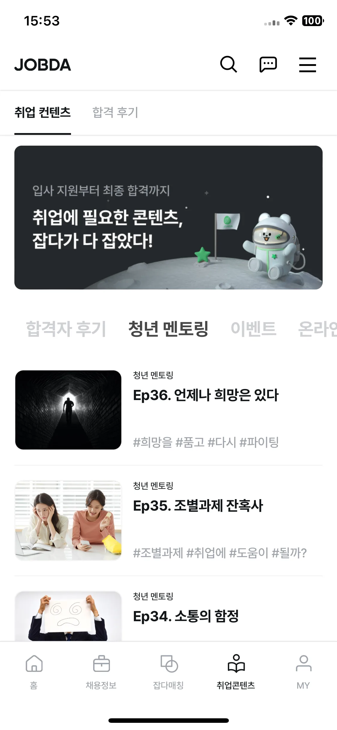 Test Image 8