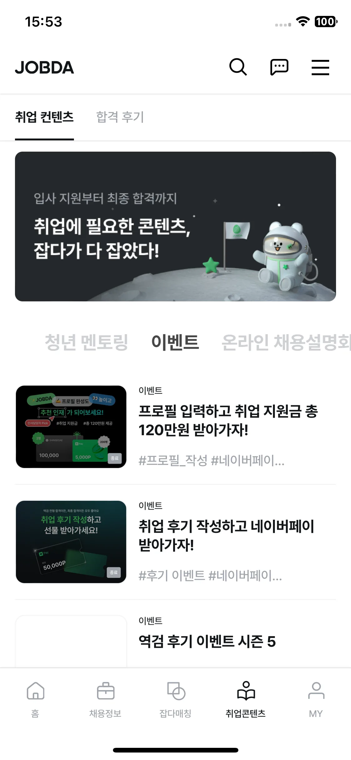 Test Image 9