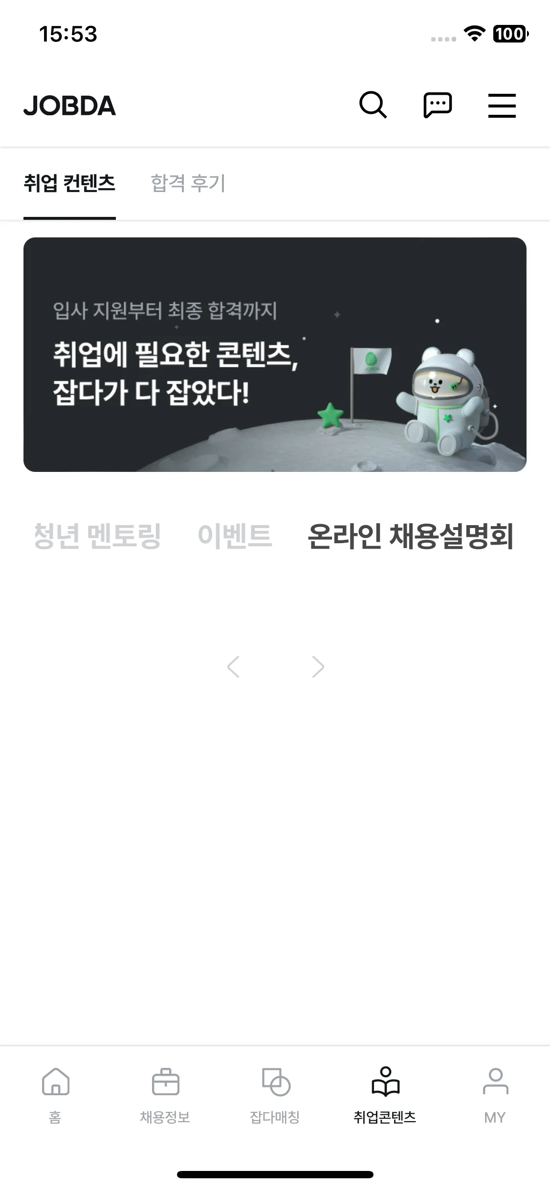 Test Image 10