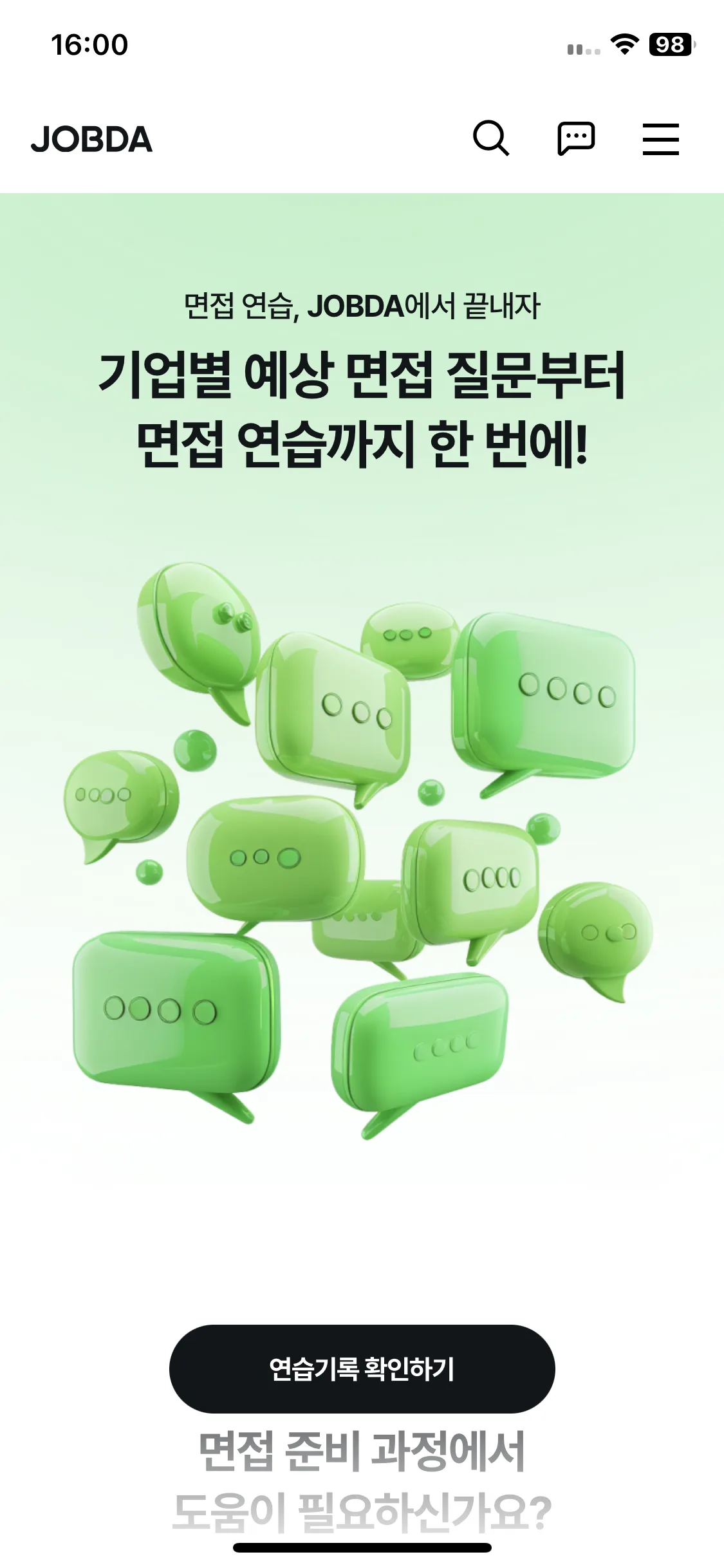 Test Image 3