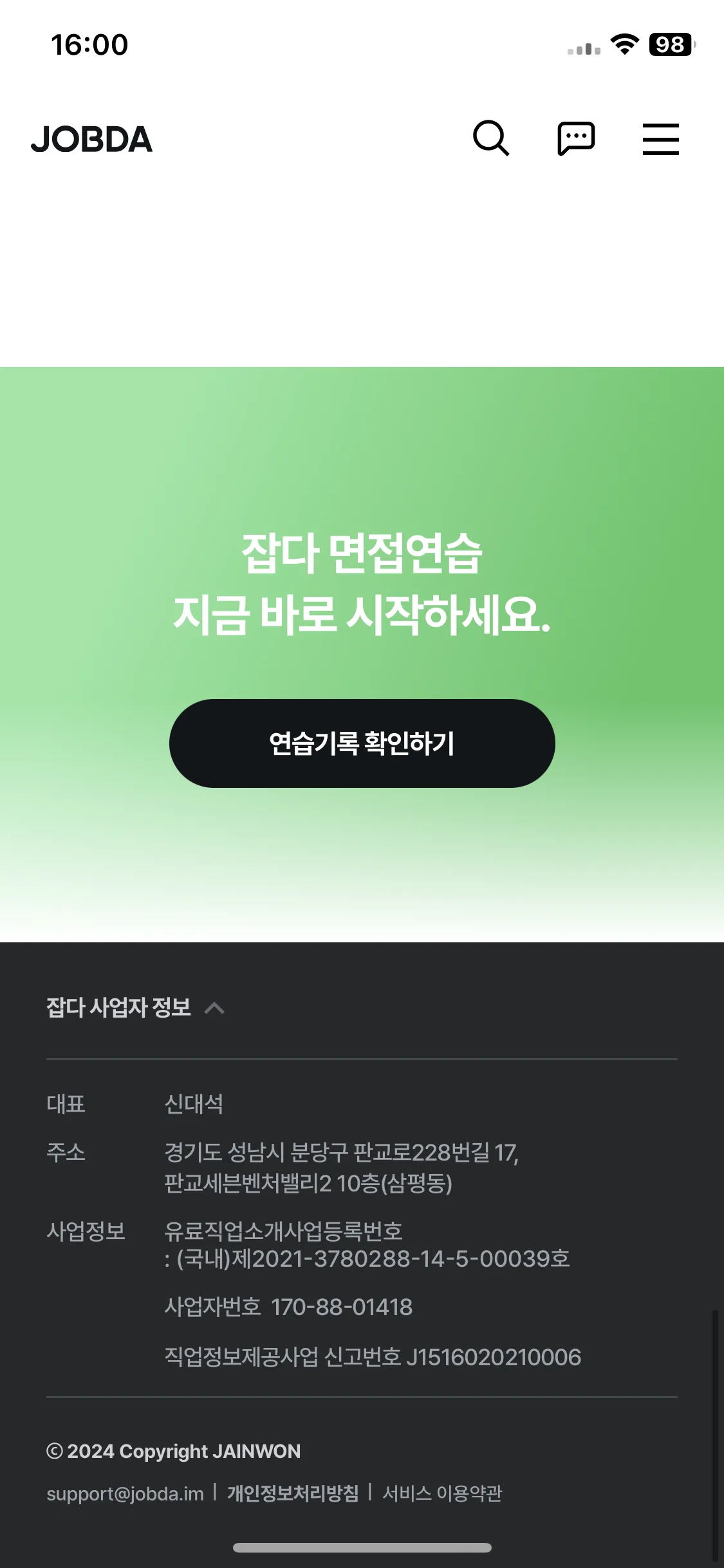 Test Image 9