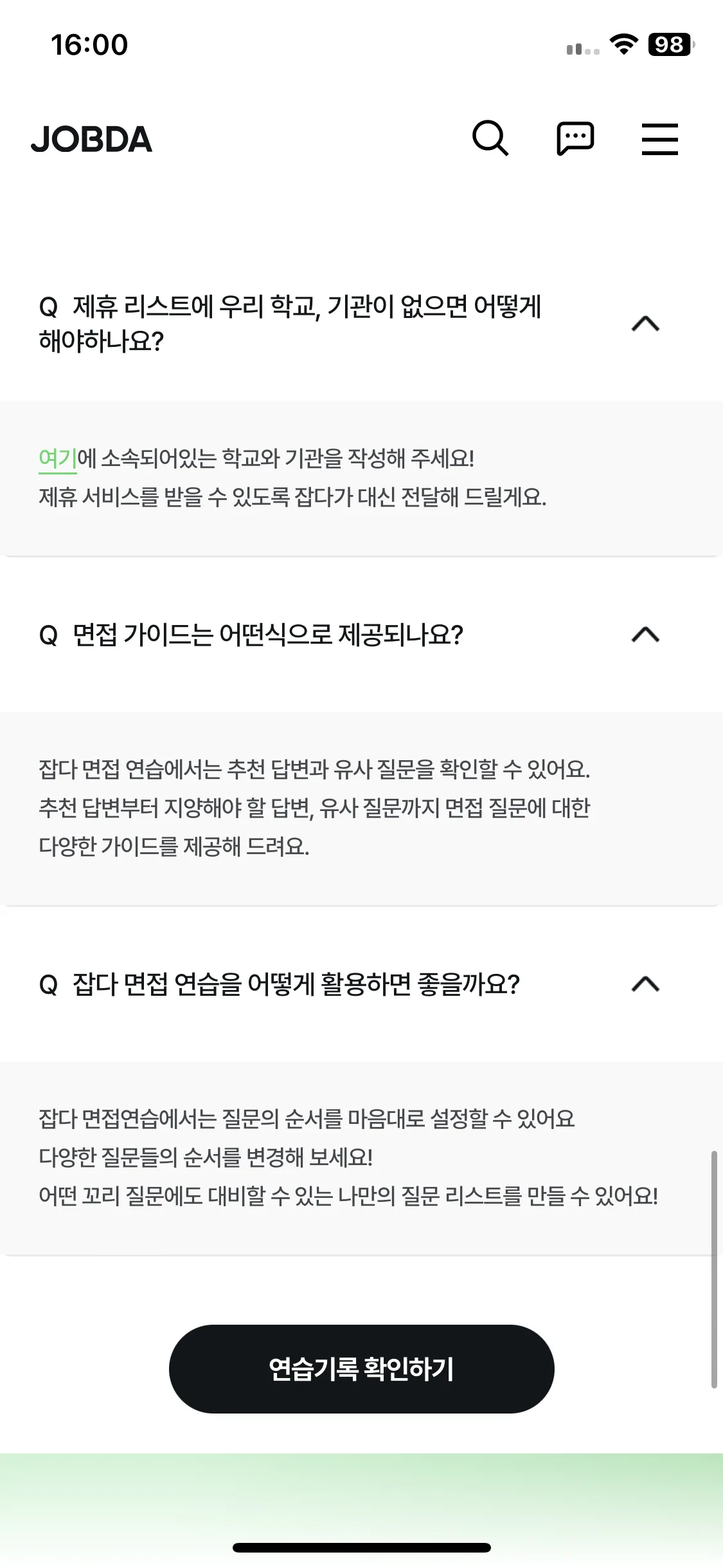 Test Image 10