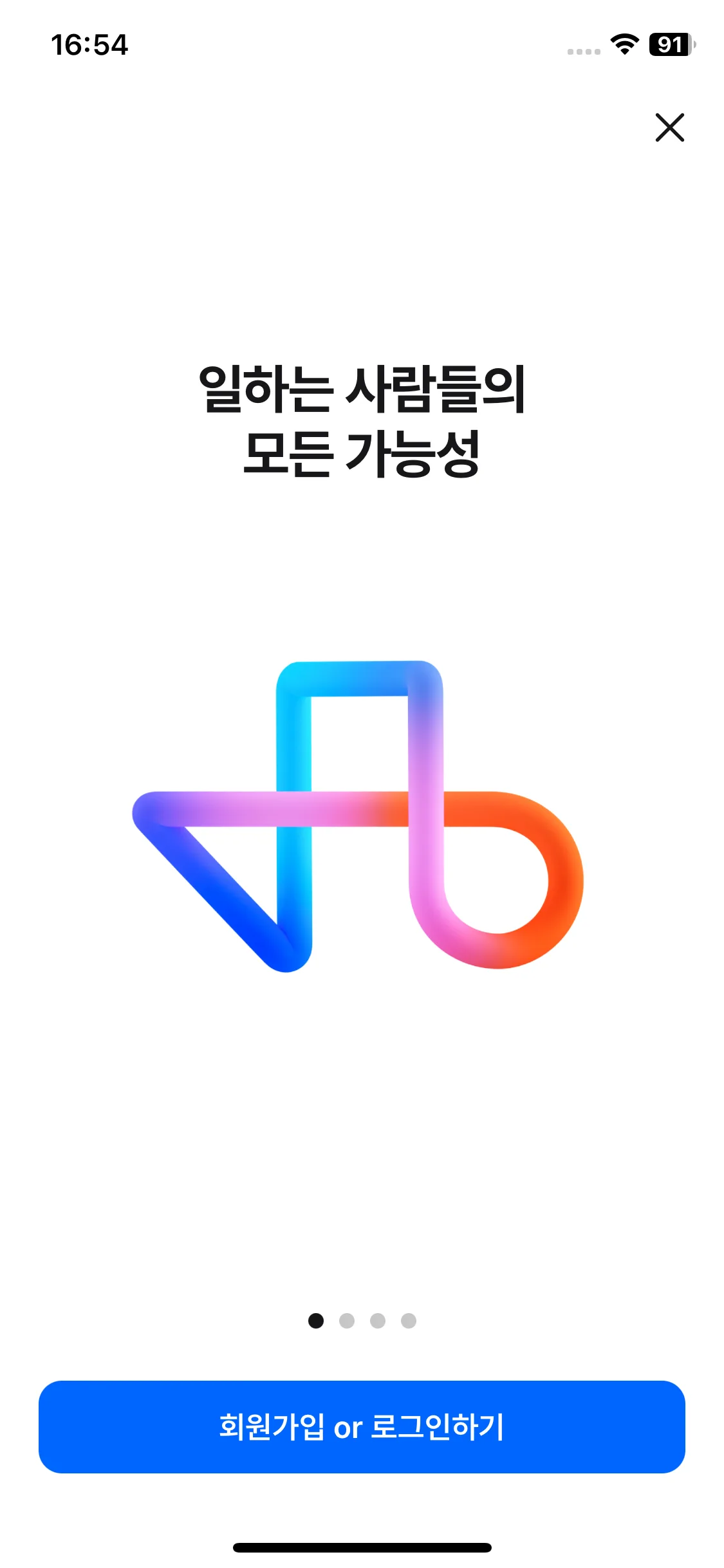 Test Image 1