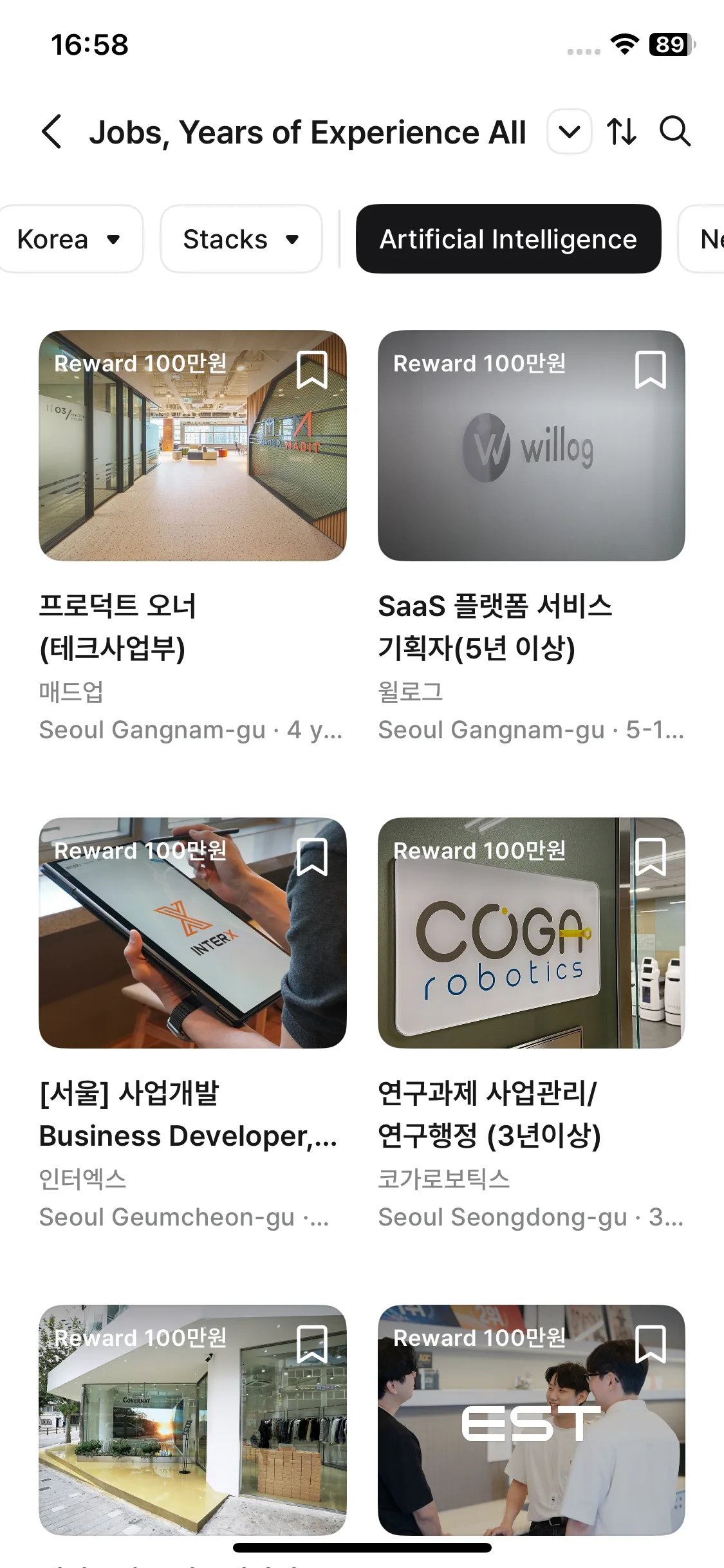 Test Image 5