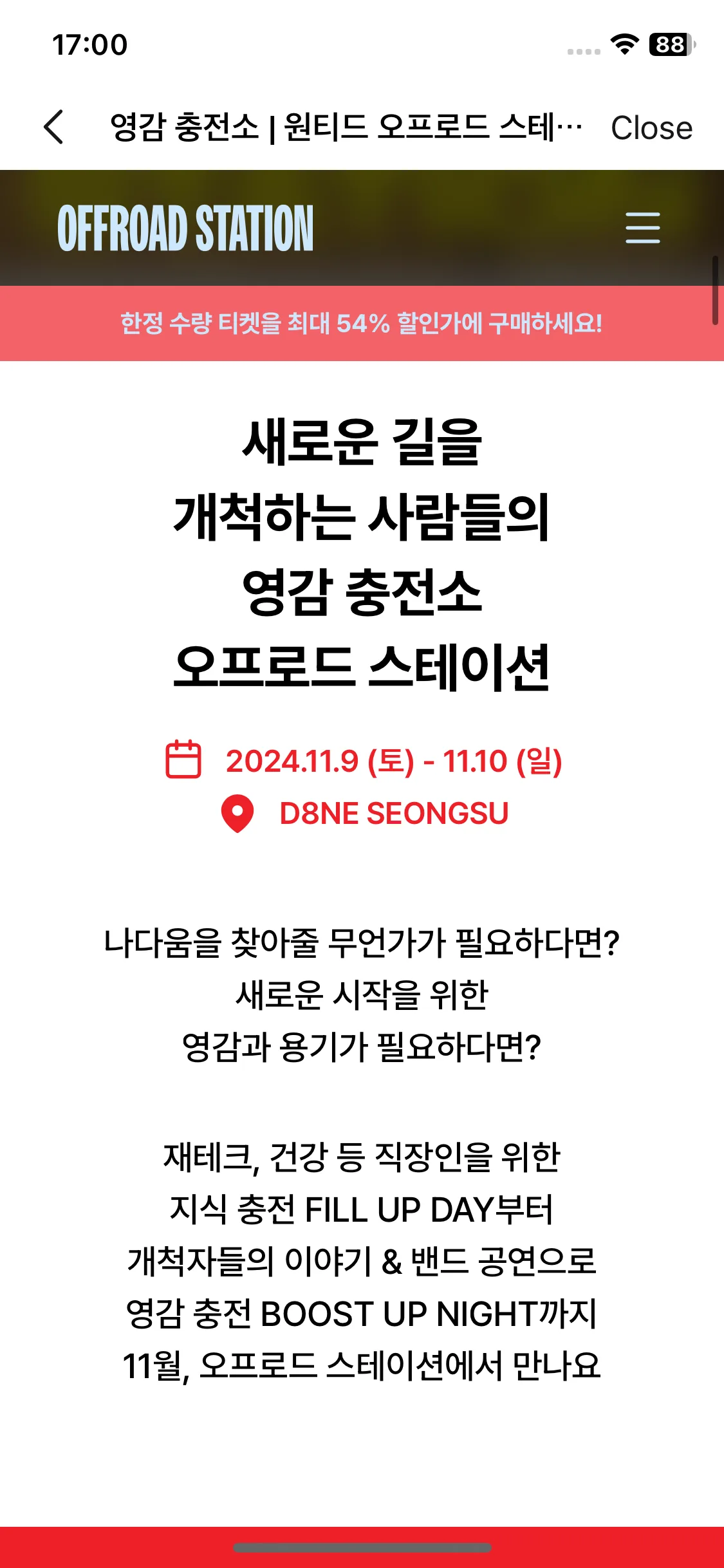 Test Image 9
