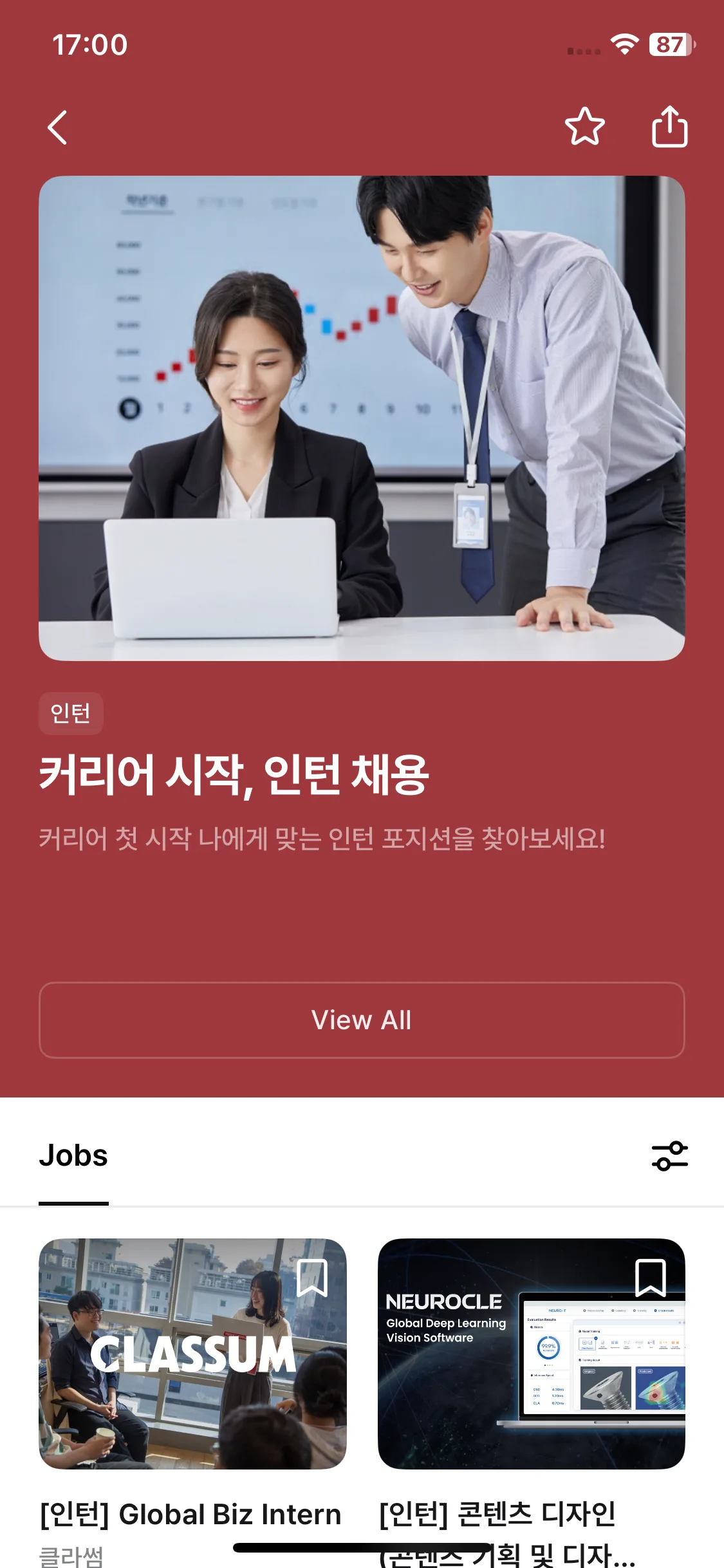 Test Image 11