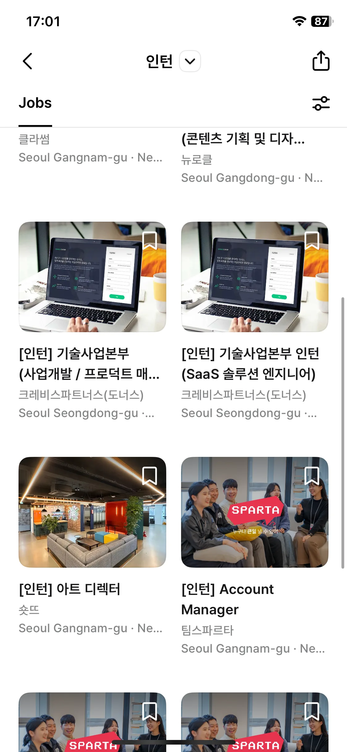 Test Image 12