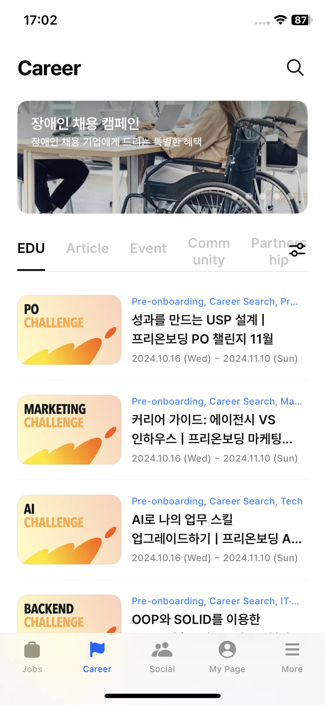Test Image 1