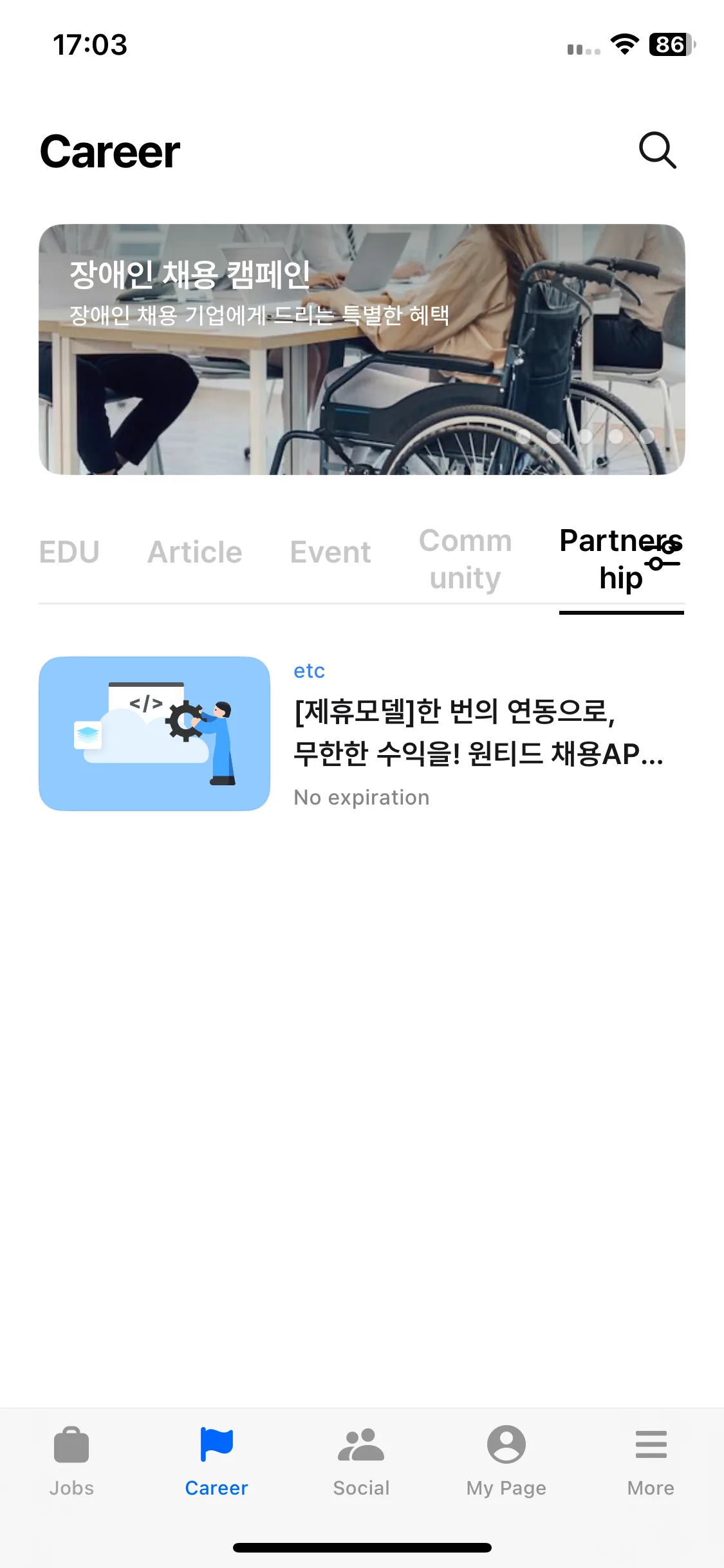 Test Image 4