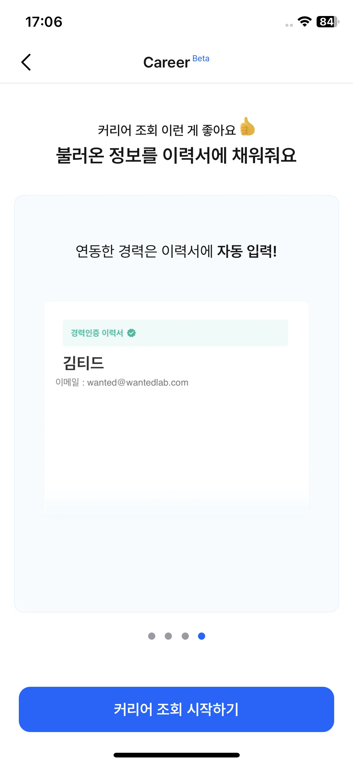Test Image 10