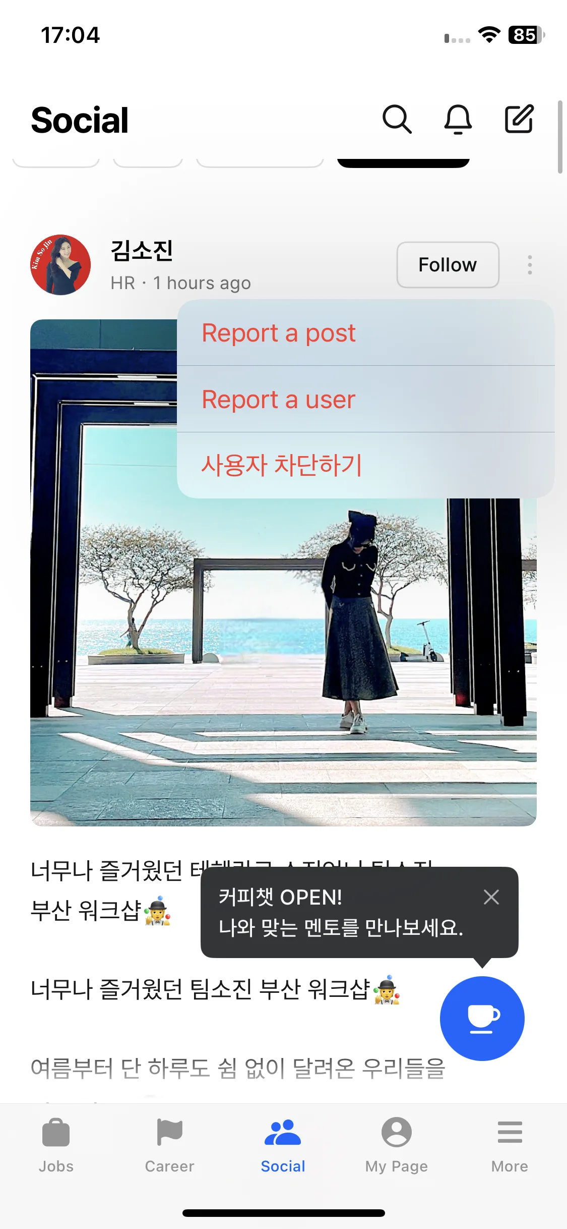 Test Image 1