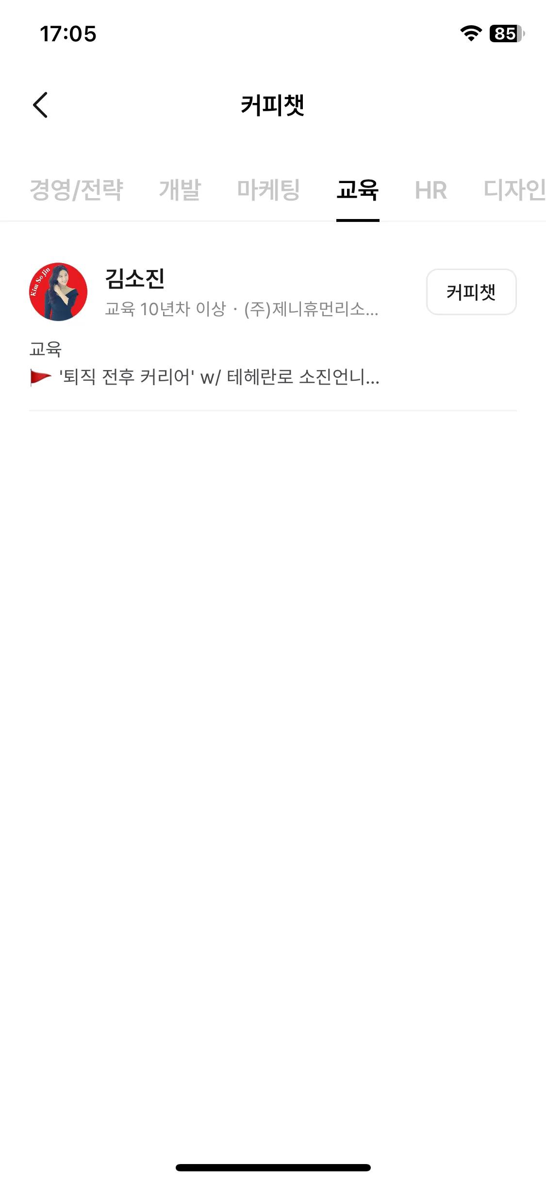 Test Image 9