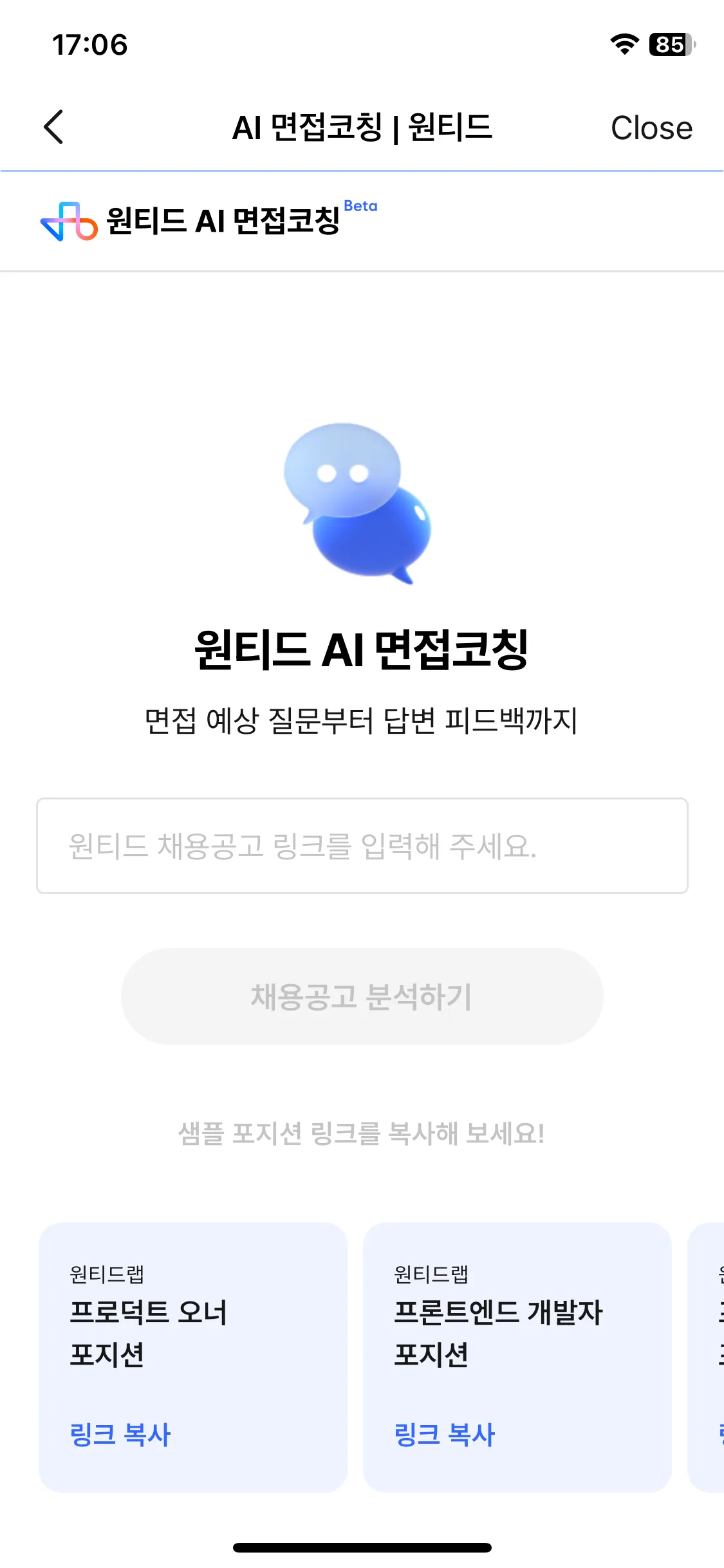 Test Image 3