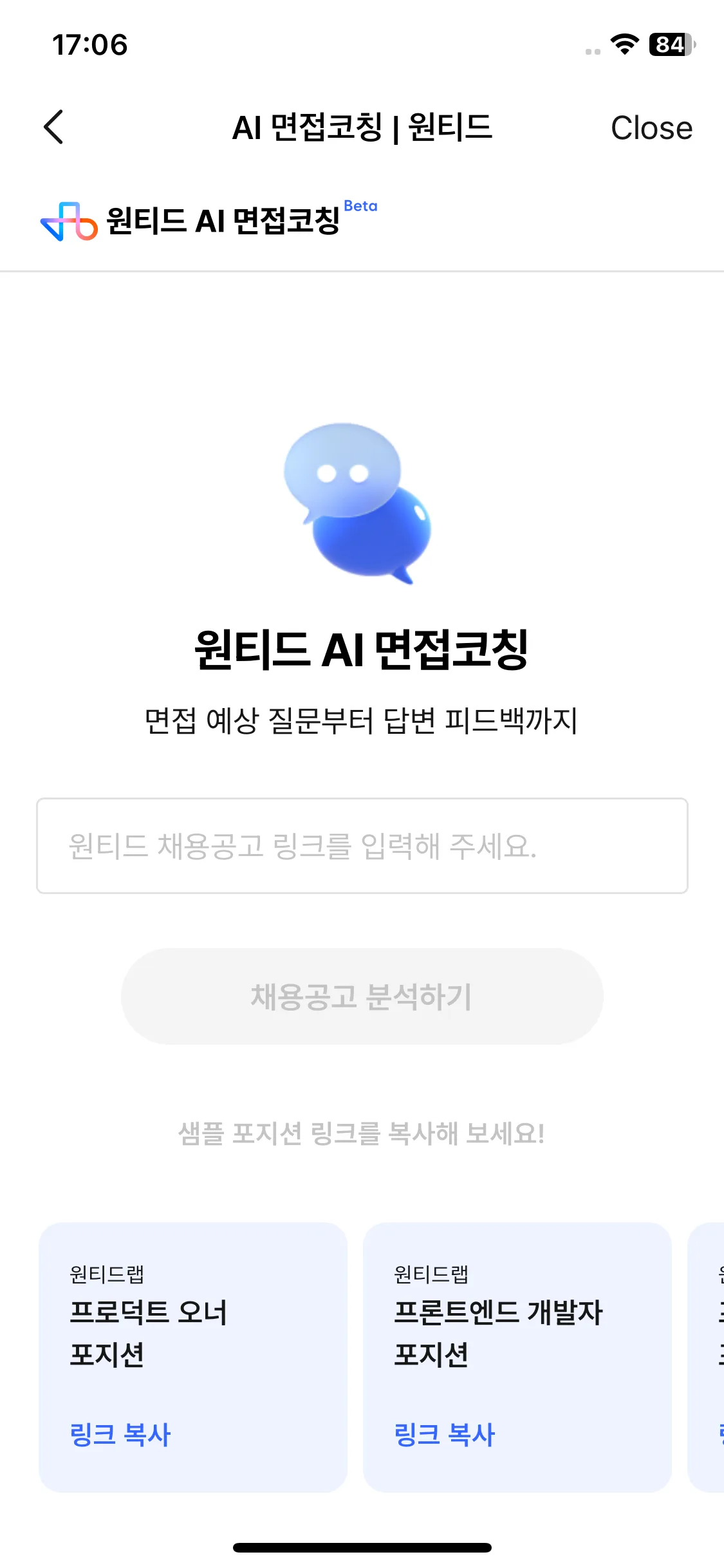 Test Image 6