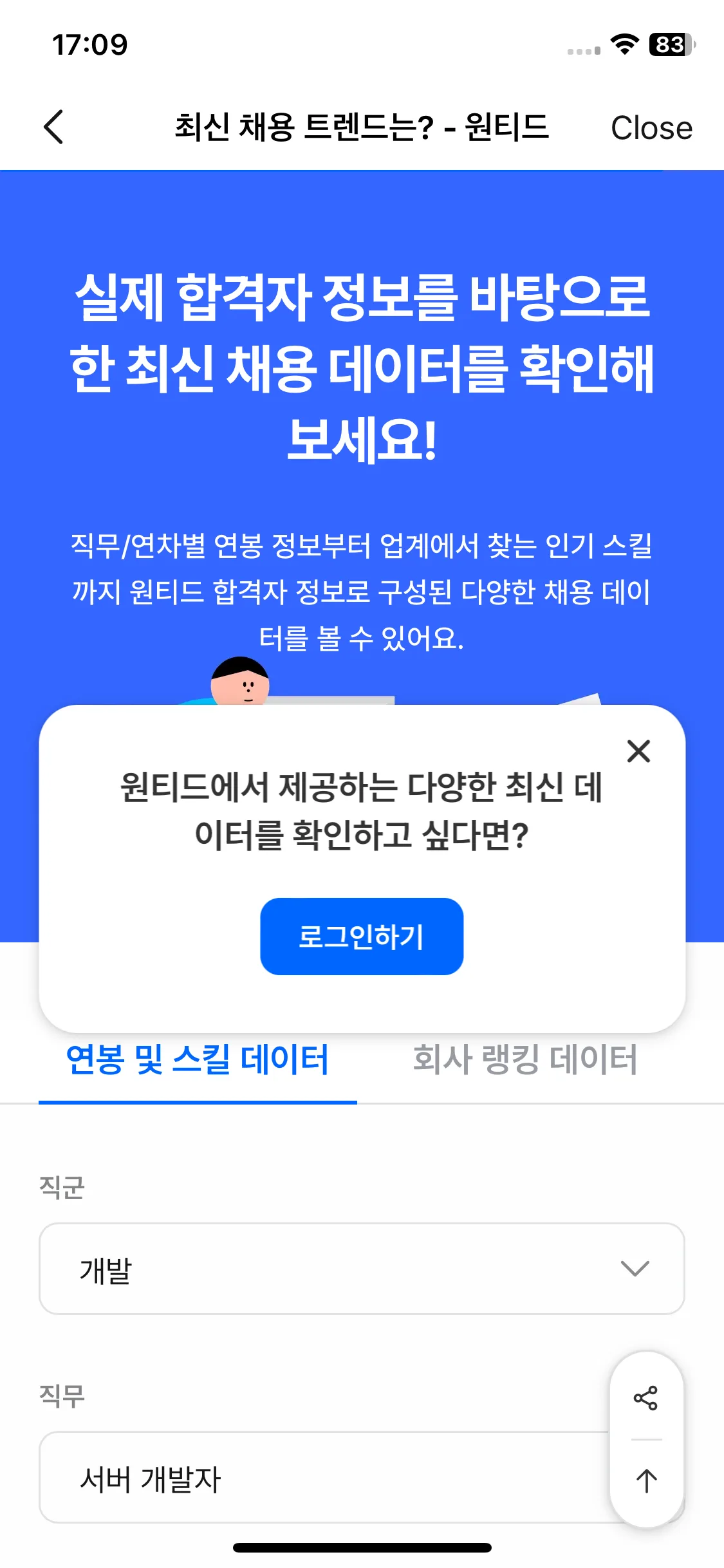 Test Image 9