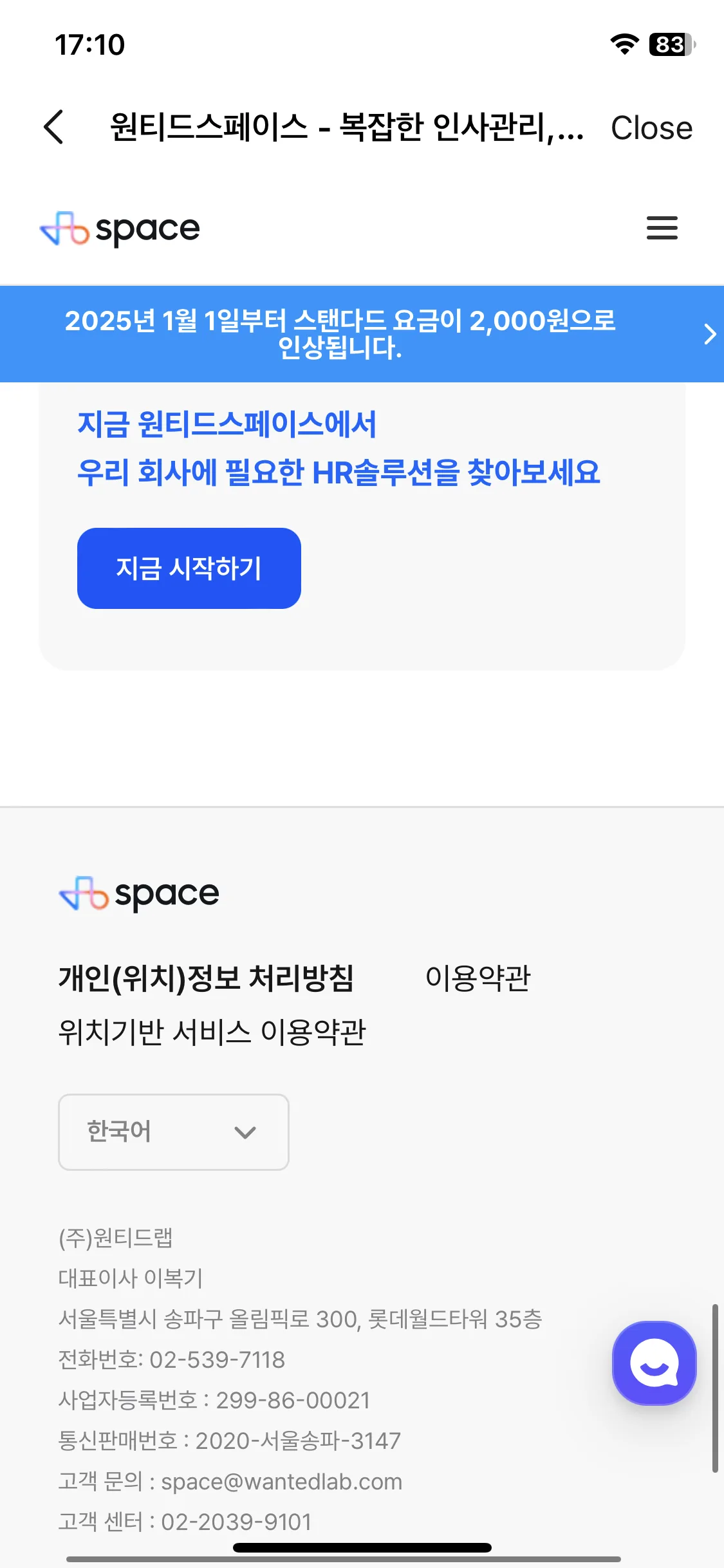 Test Image 15