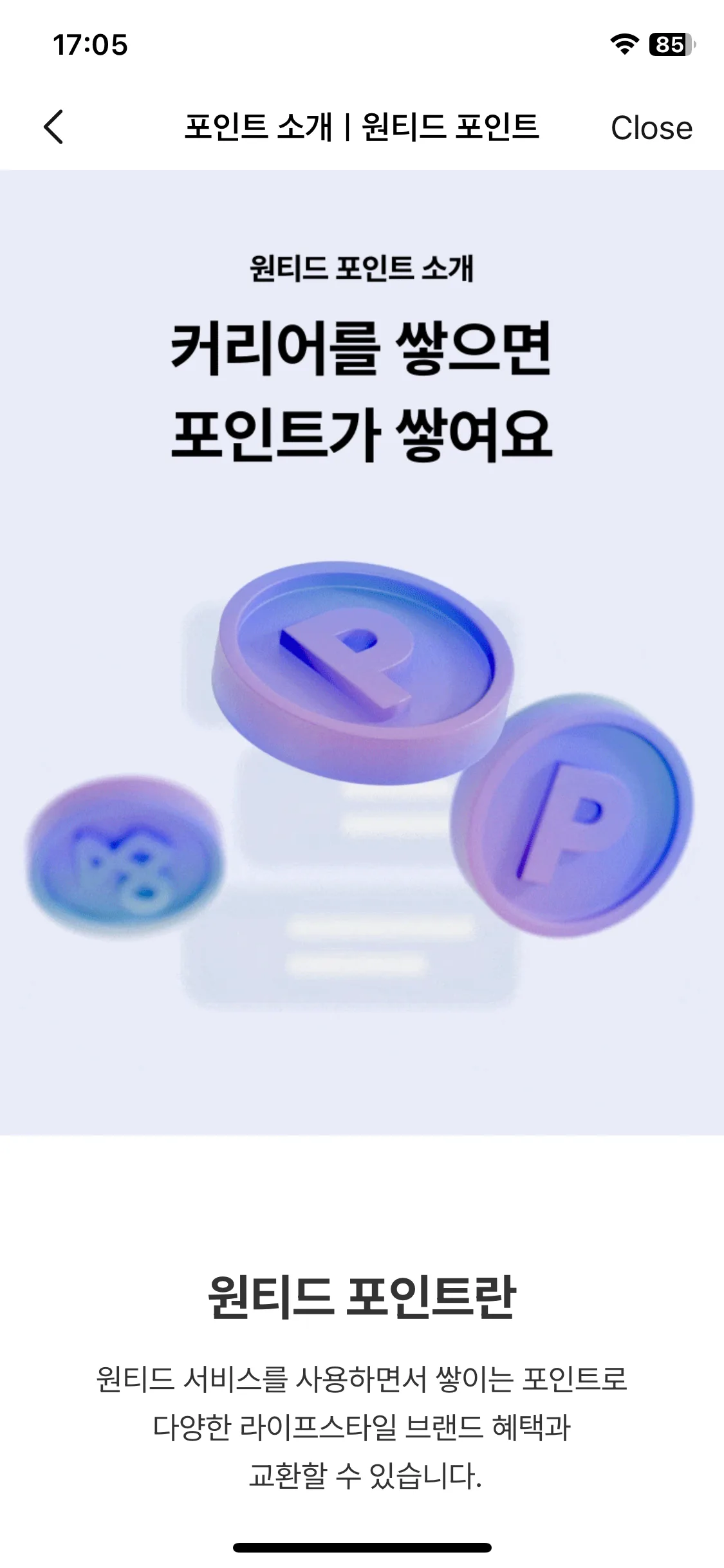Test Image 1