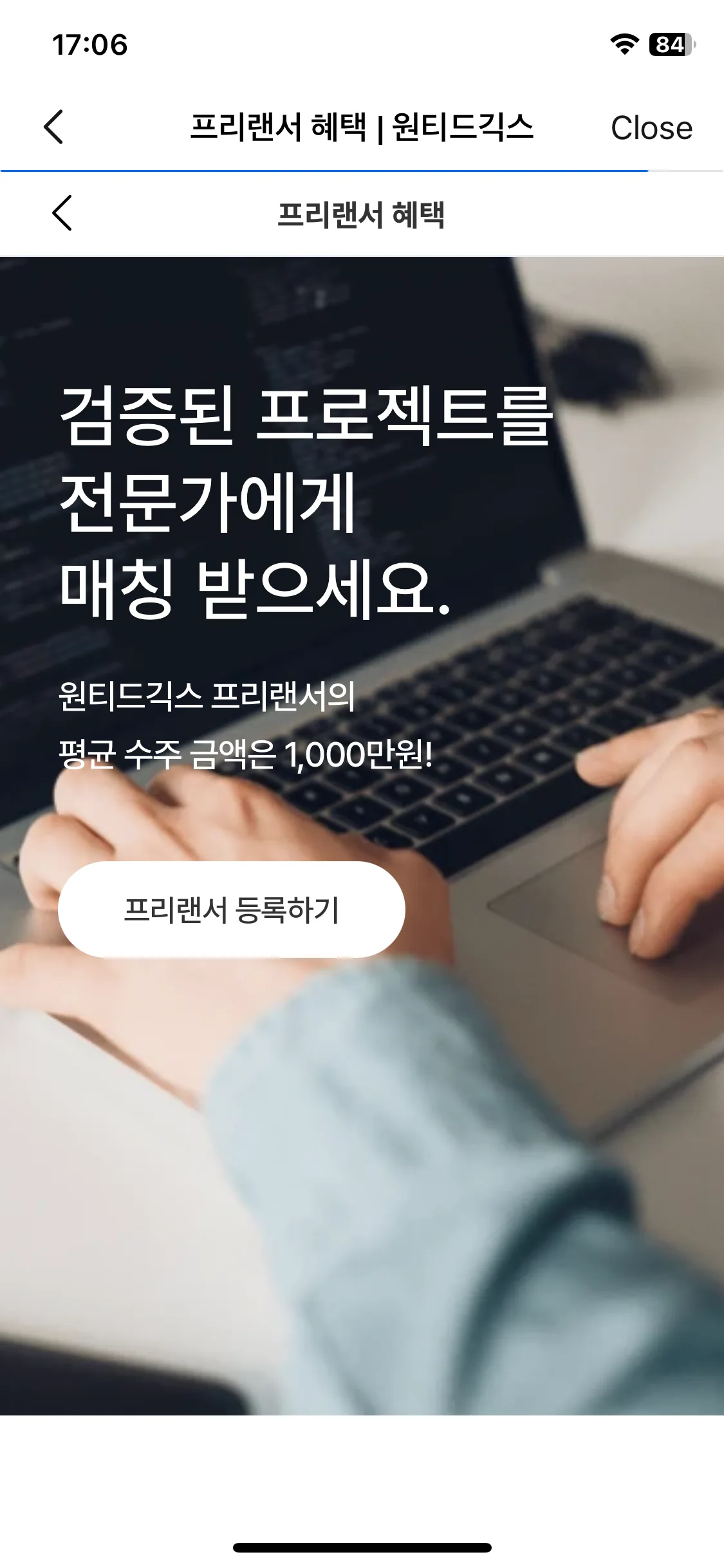 Test Image 1